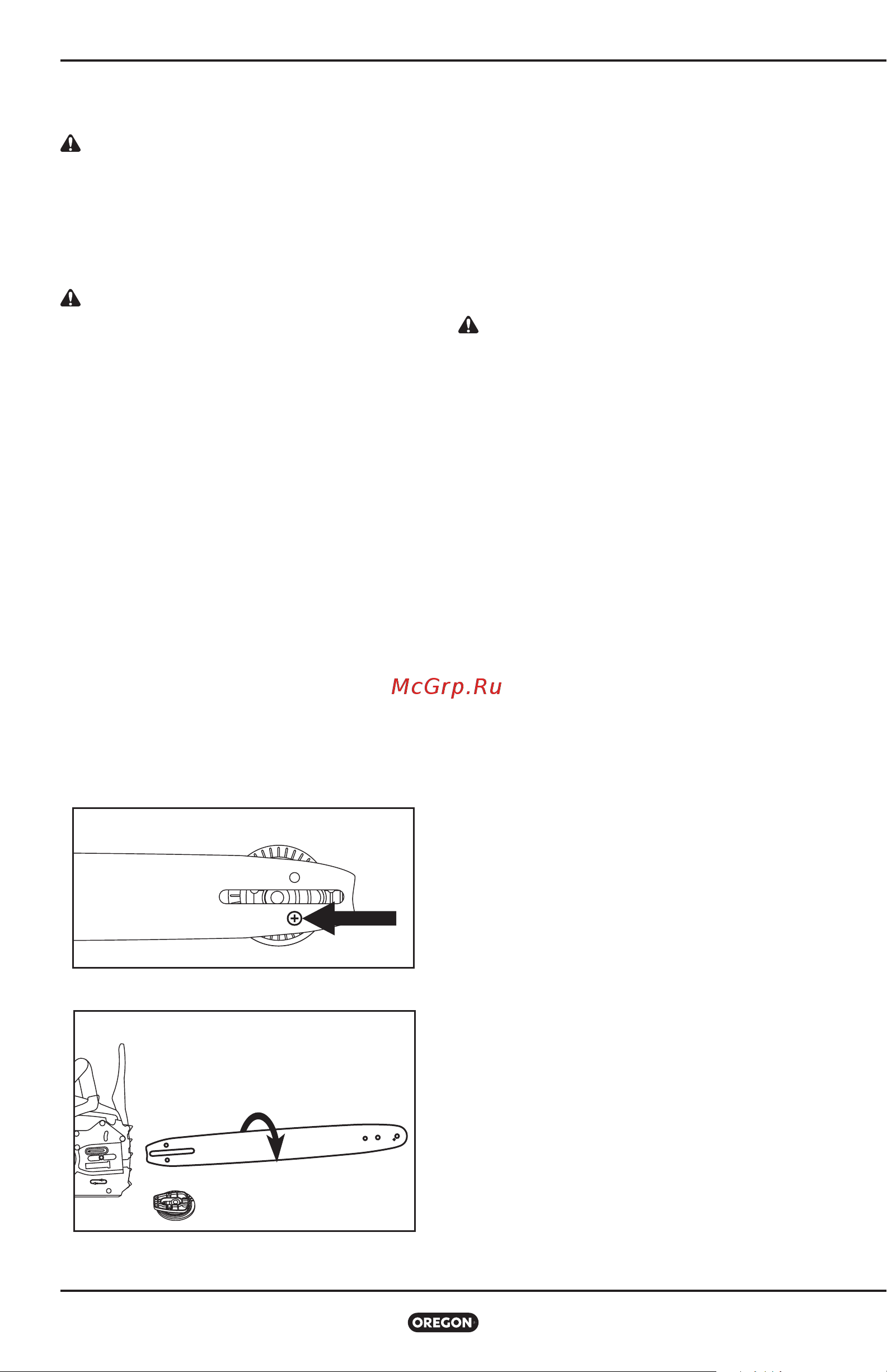 Oregon 609457 CS300 БЕЗ АКК. И ЗУ [359/692] Kuluneen laipan vaihtaminen