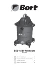 Bort BSS-1530-Premium Инструкция по эксплуатации