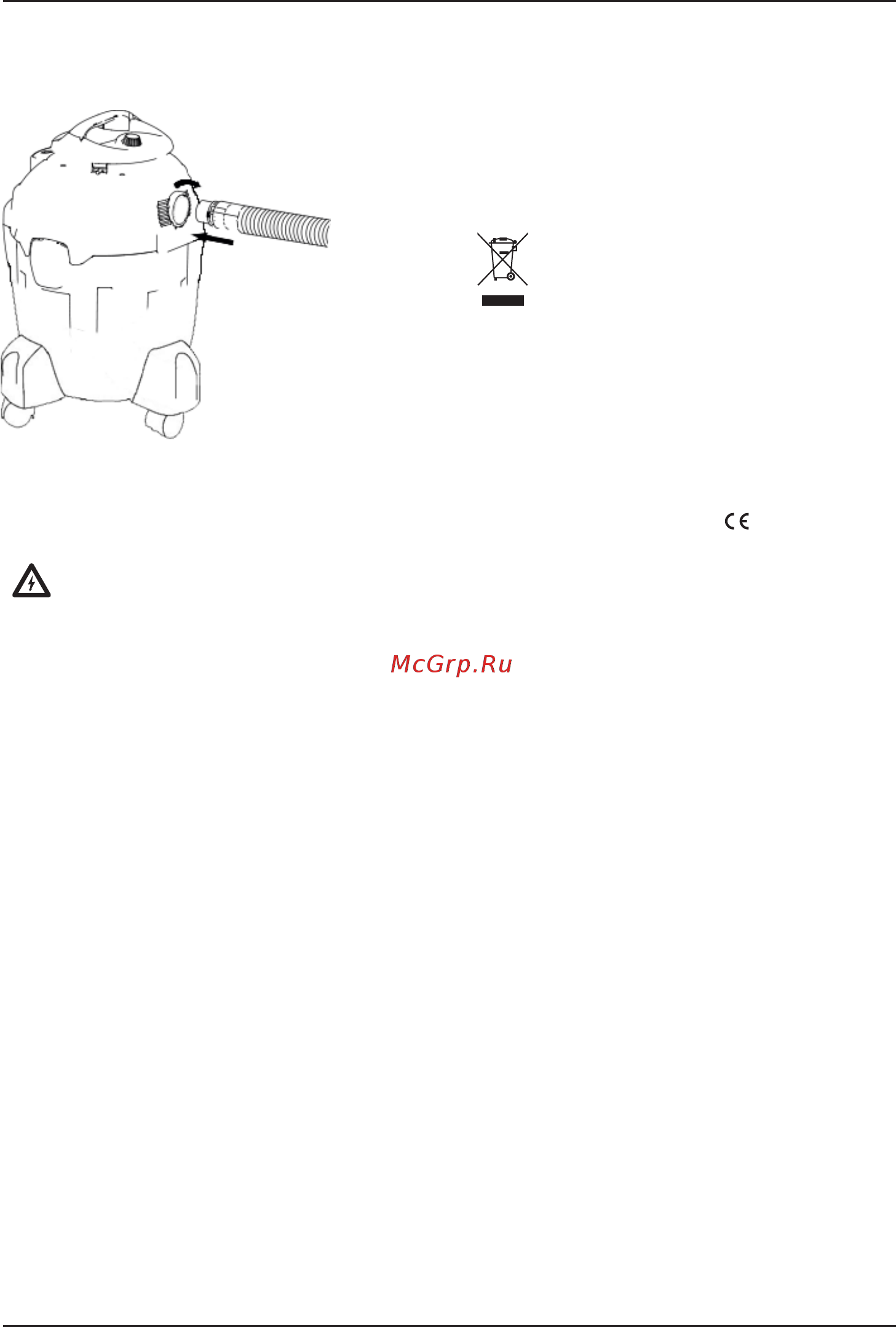 Bort BAC-500-22 [10/0] Зафиксируйте шланг