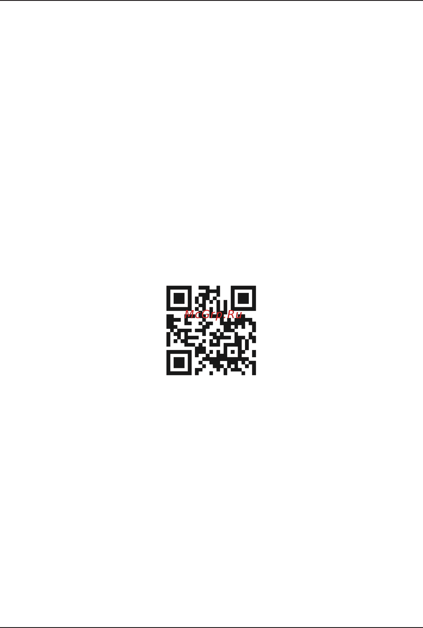 Bort BAC-500-22 [23/0] Bort global com