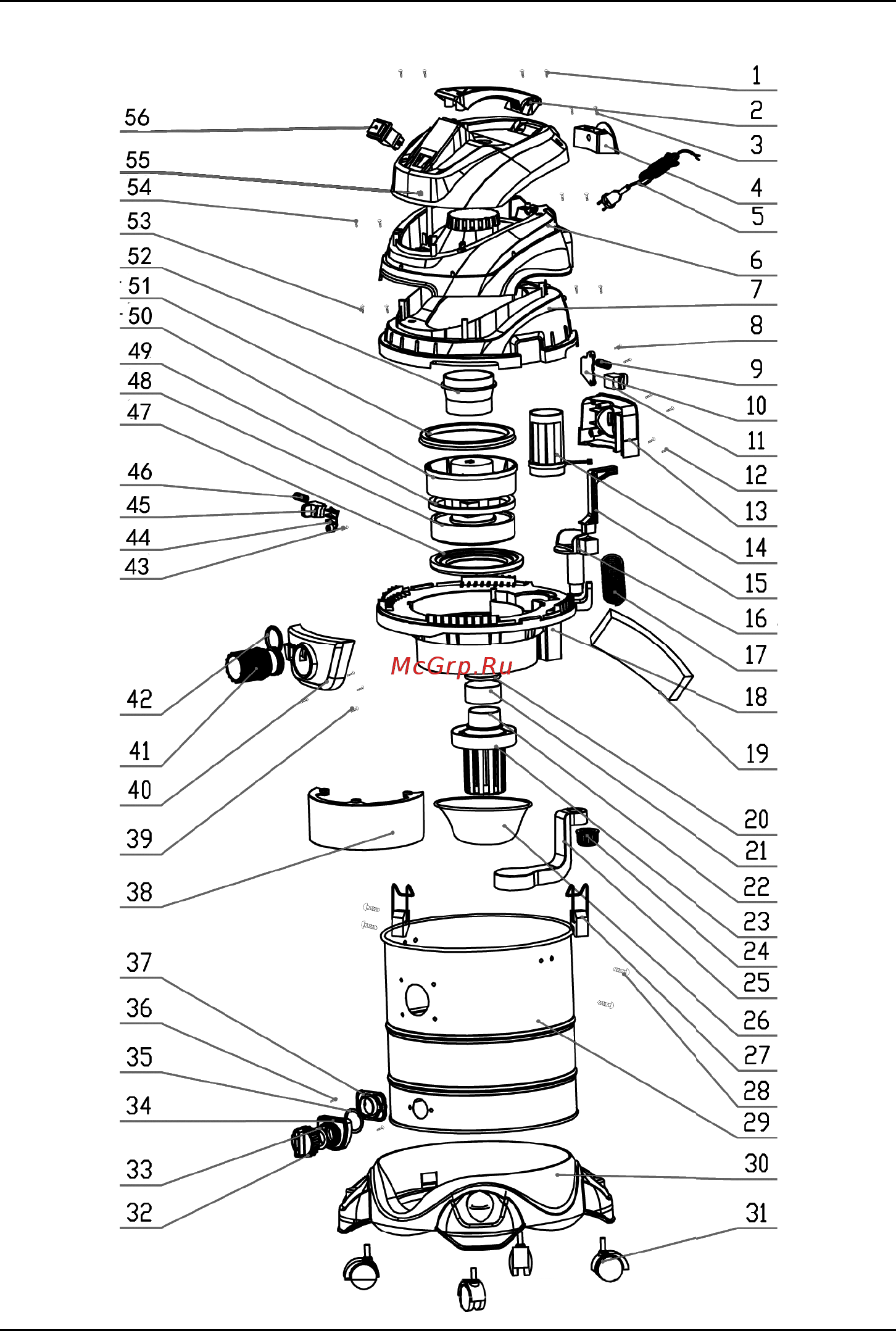 Bort BSS-1425-PowerPlus [13/23] Exploded view