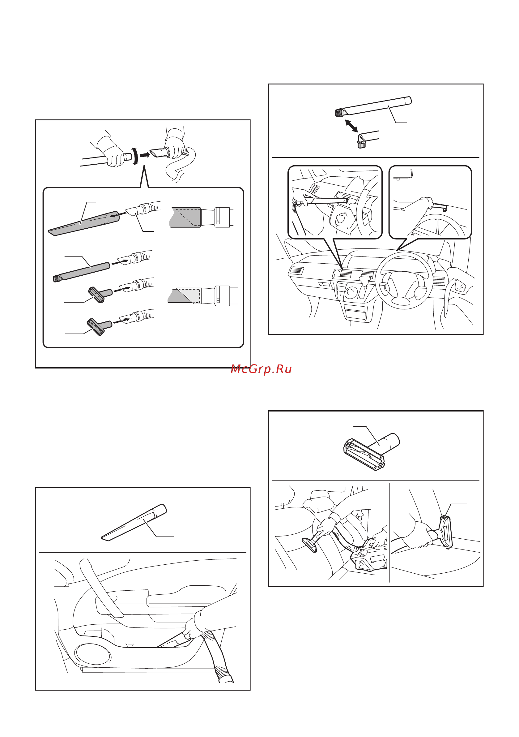 Makita CL121DZ [10/16] Очистка пылесосом