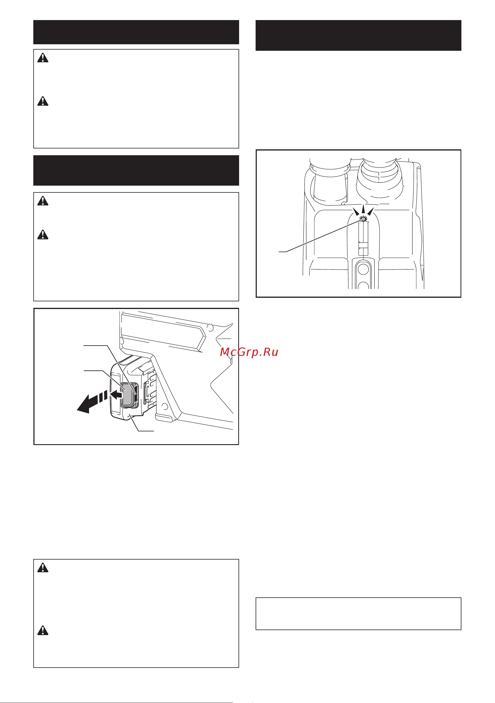 Makita CL121DZ [5/16] Описание работы