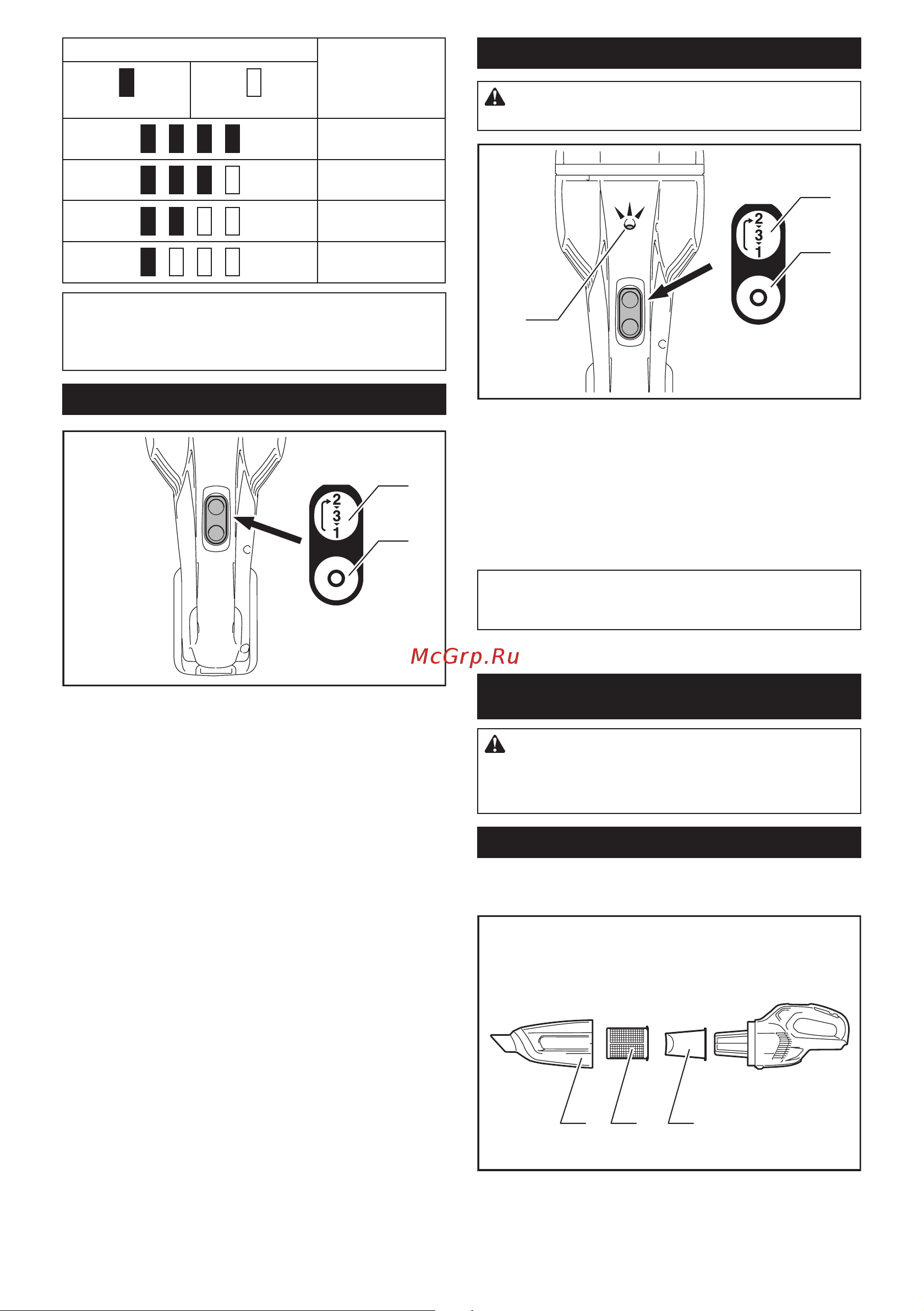 Makita CL108FDZ [6/16] Сборка