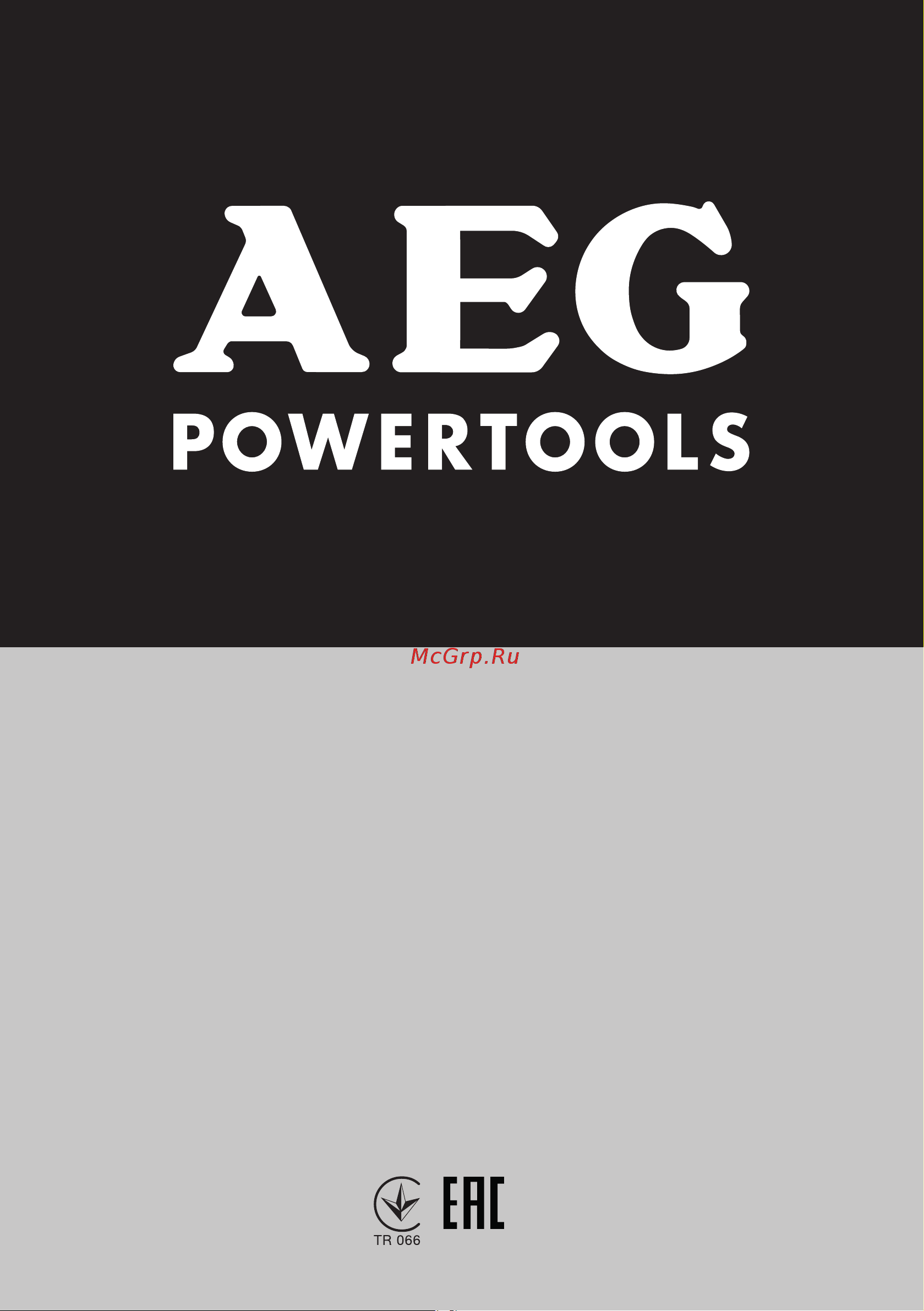 AEG 459582 (BHBS18-75BL-0) без акк. и з.у [71/71] Www aeg powertools eu