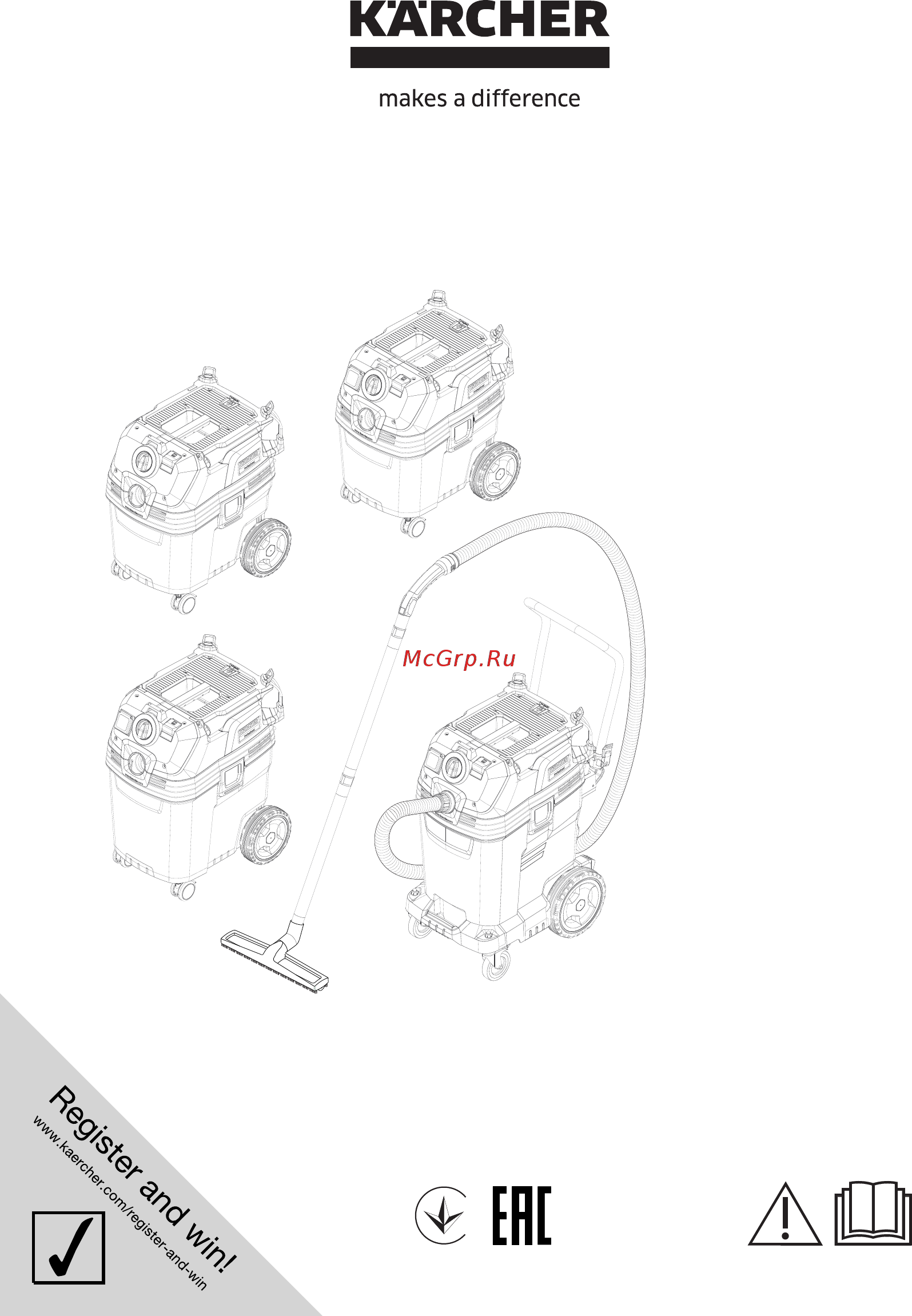 Karcher 1.148-221.0 NT 30/1 Ap L*EU Инструкция по эксплуатации онлайн