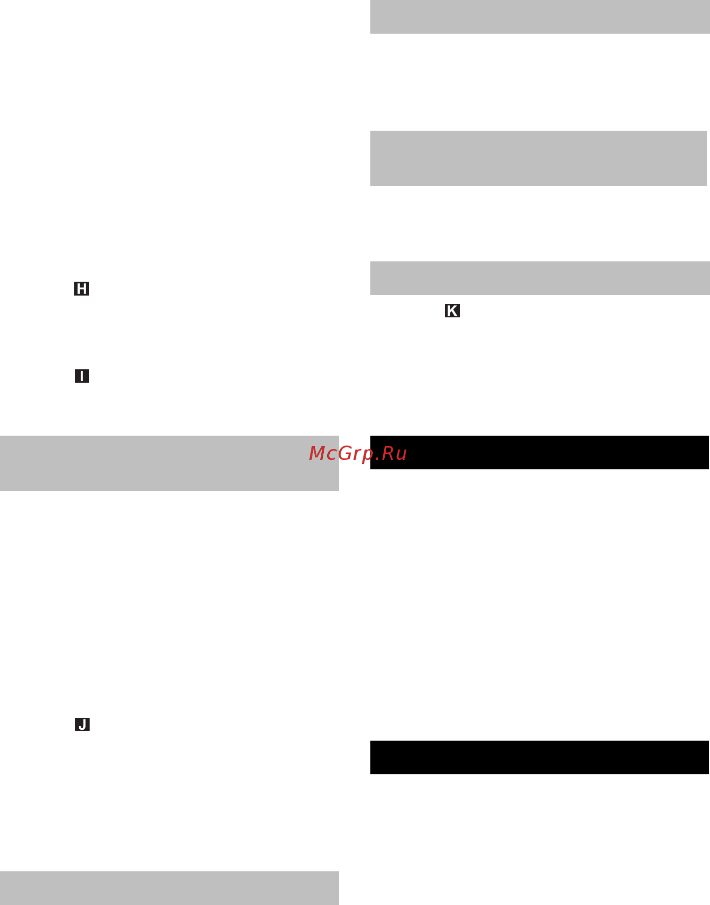Karcher 1.148-221.0 NT 30/1 Ap L*EU [166/256] Półautomatyczny system oczyszczania filtra