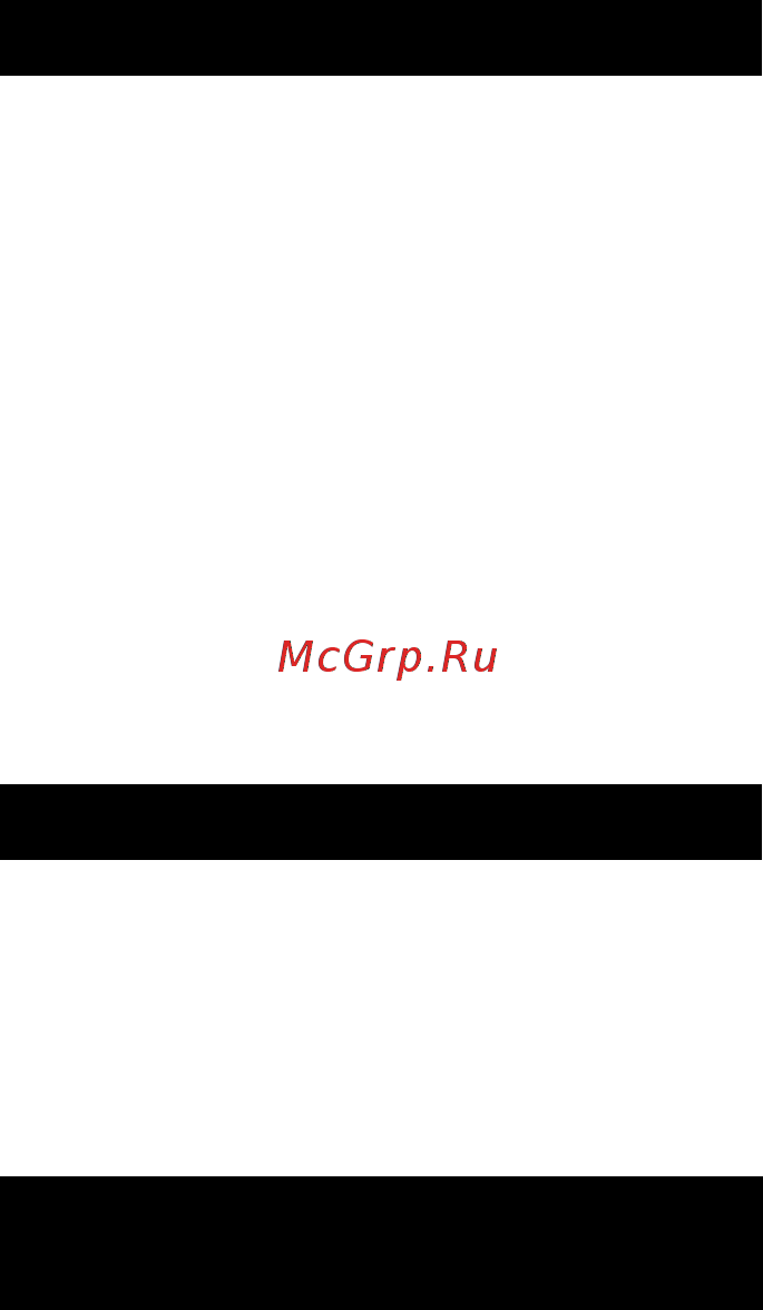 Karcher NT 40/1 Ap L [249/256] Транспортування