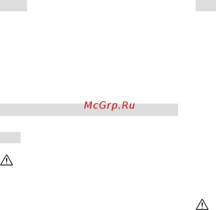 Stiga SPR 276 10