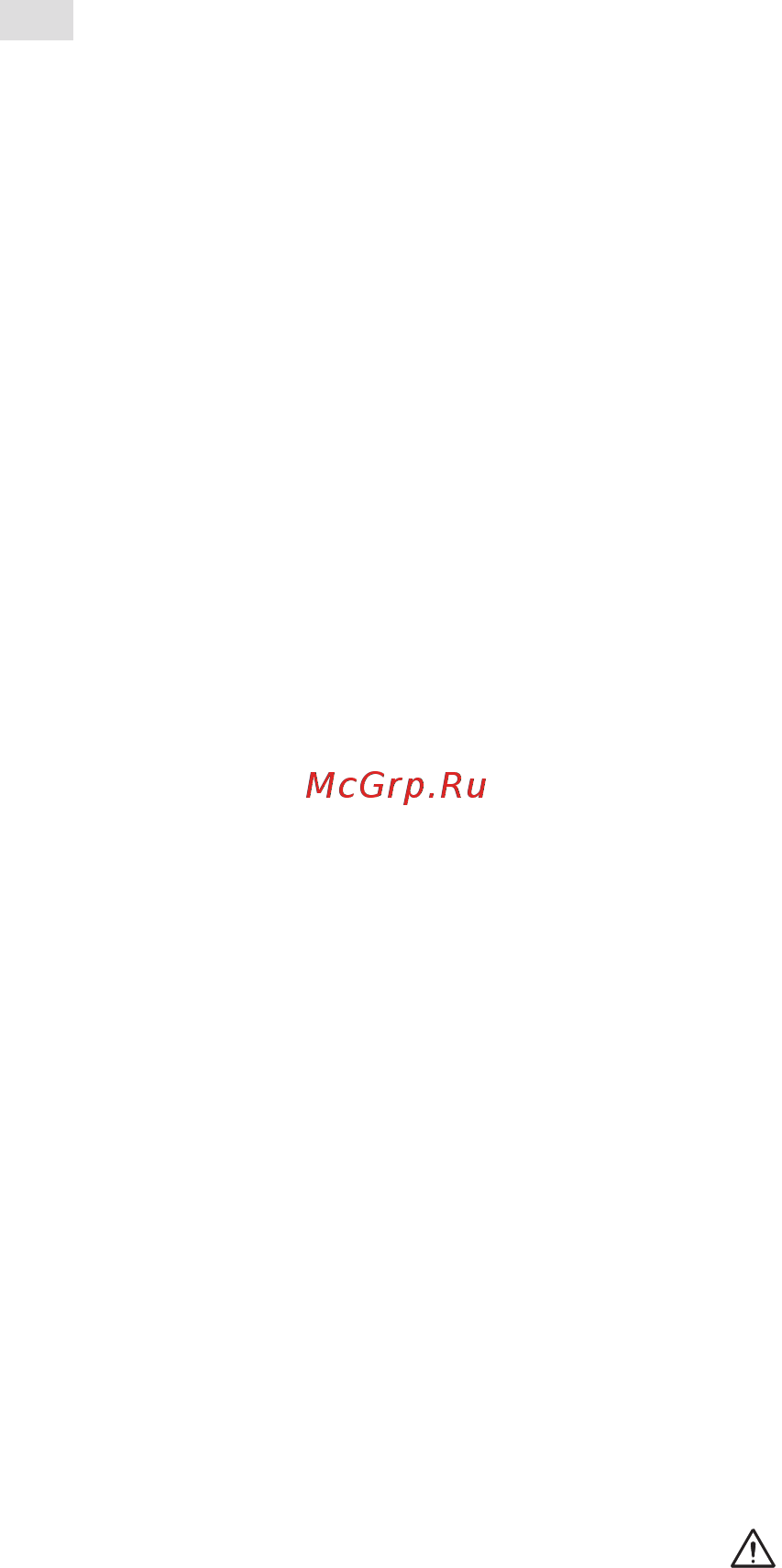 Stiga SPR 276 10