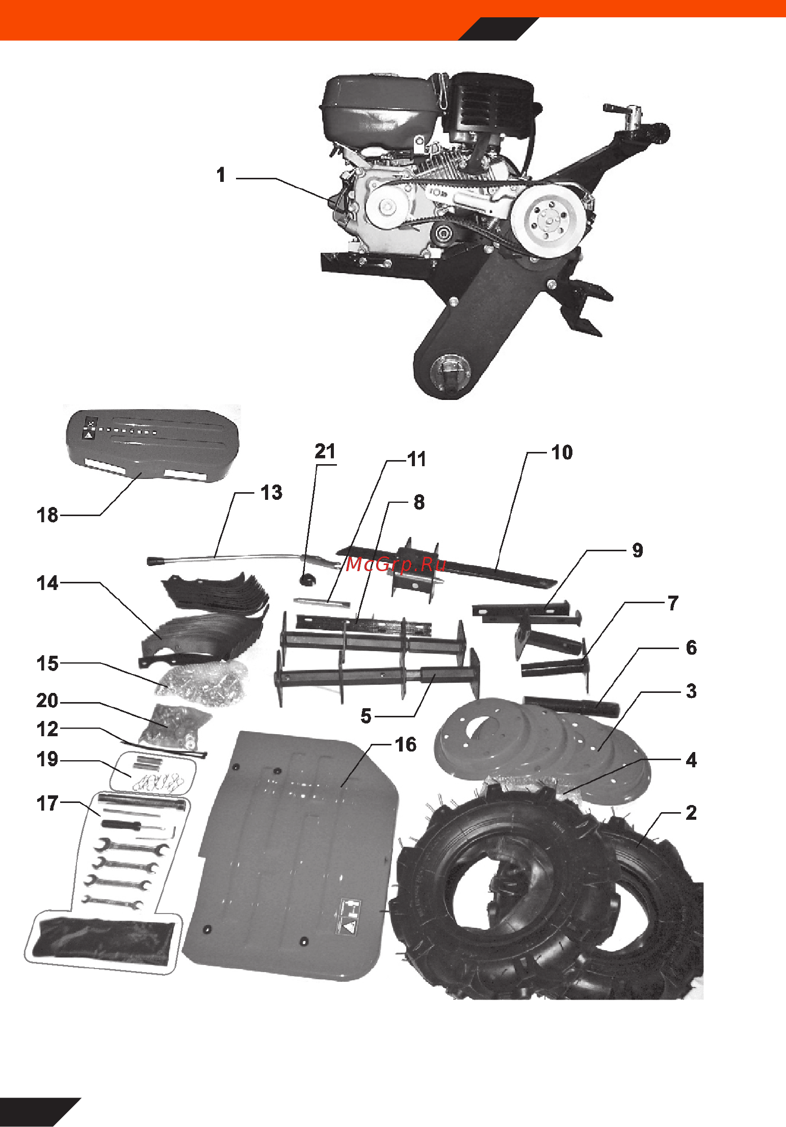 Daewoo DATM 8GP3 Инструкция по эксплуатации онлайн [8/32] 512470