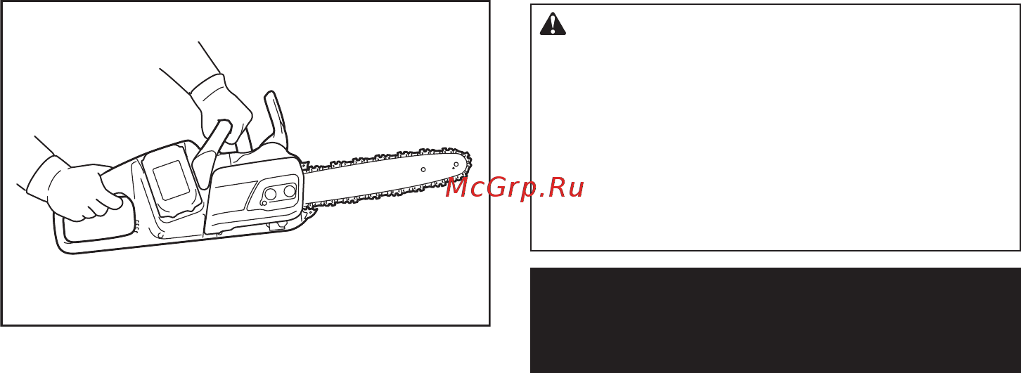Makita DUC355Z (без АКБ) [7/24] Сохраните данные инструкции