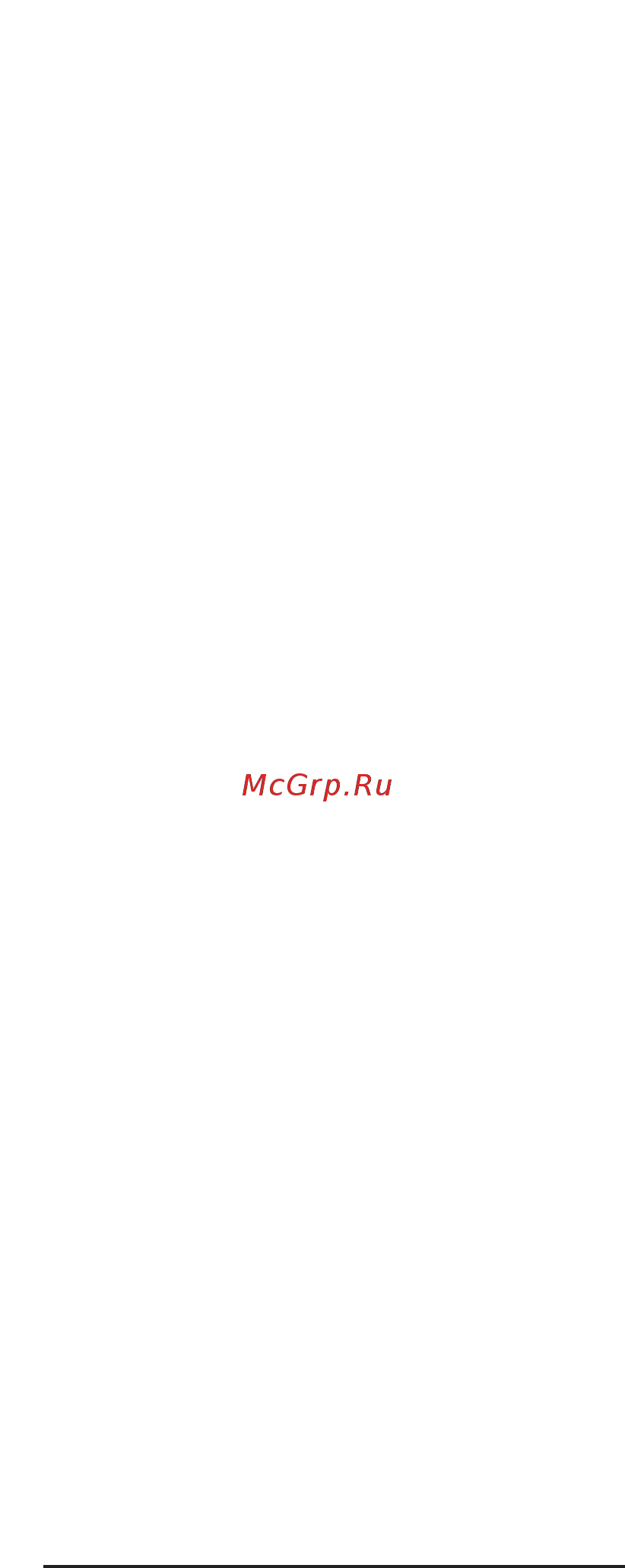 Crown CT13395 [110/156] Особые указания по технике безопас ности