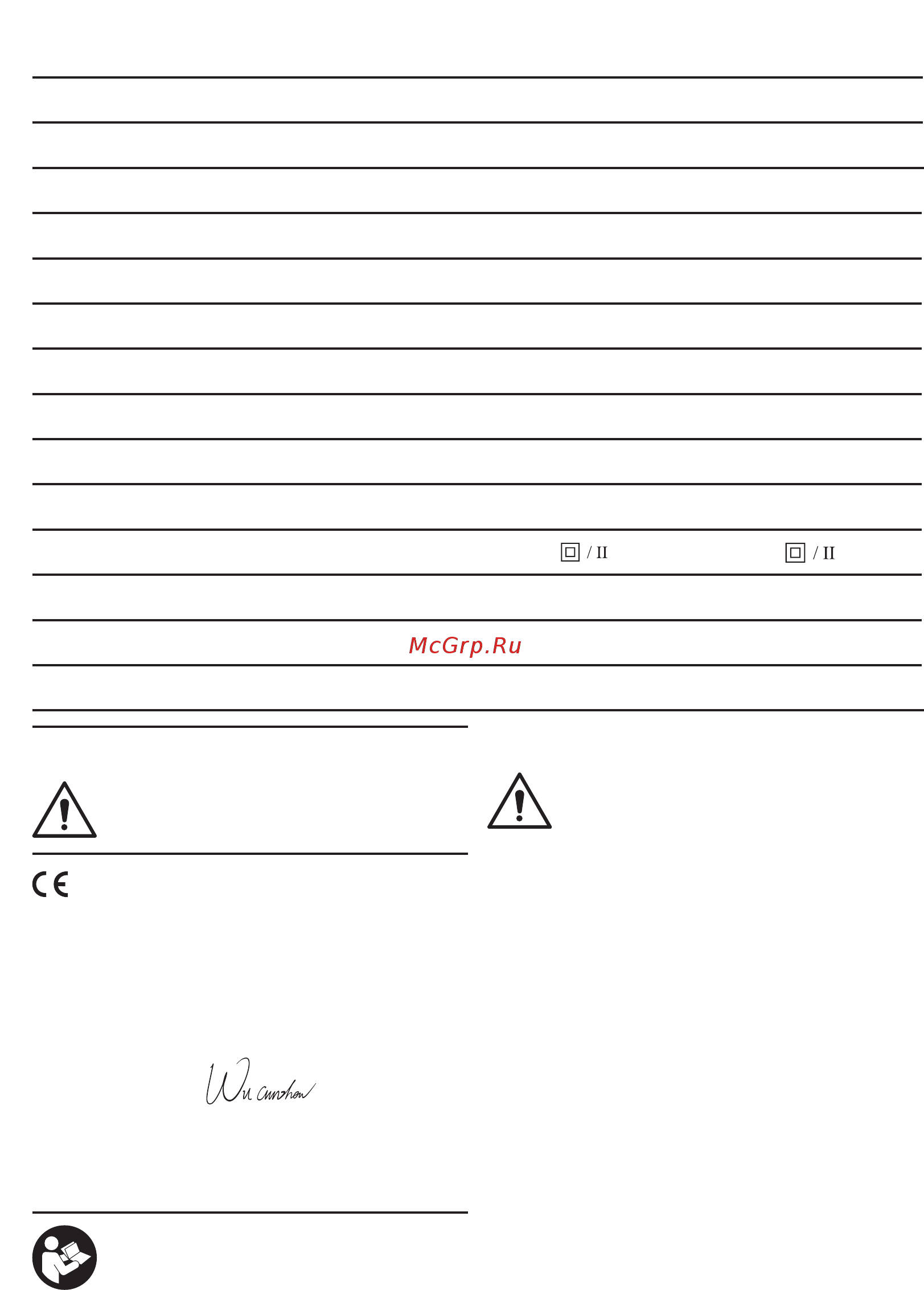Crown CT13395 [23/156] Bruit d information