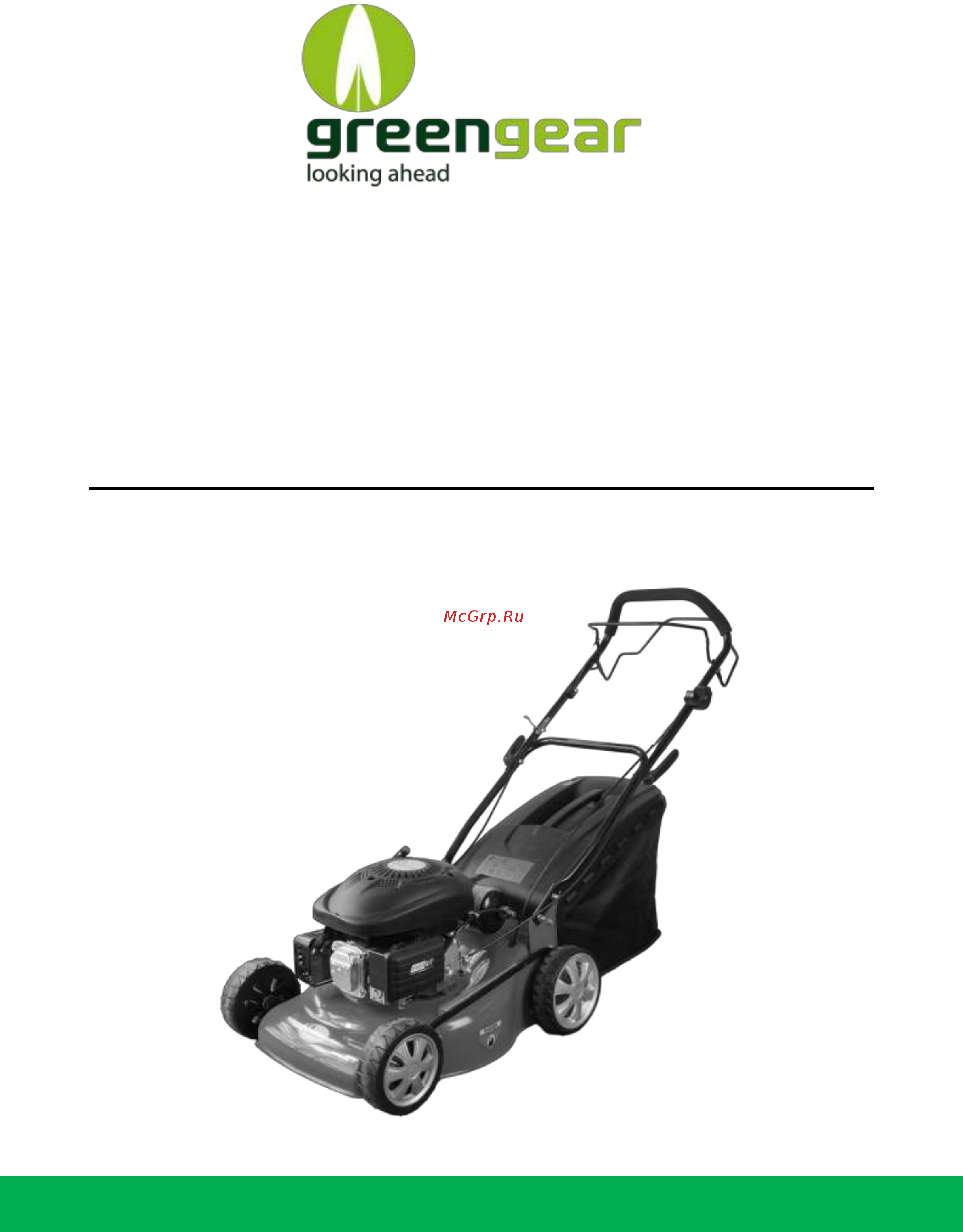 Greengear LM-B18 Инструкция по эксплуатации онлайн