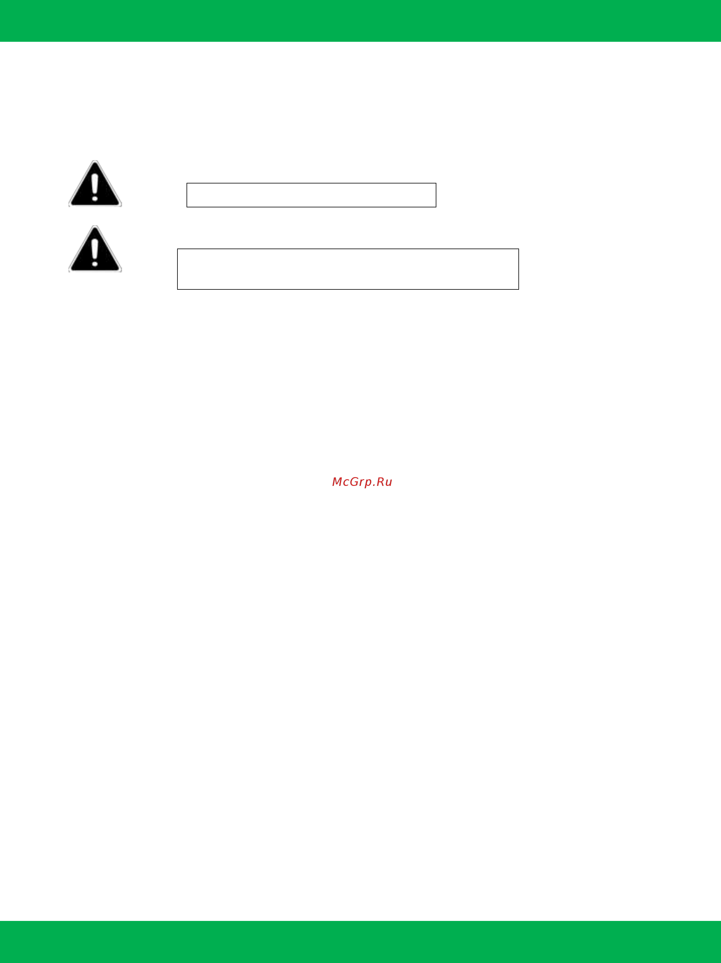 Greengear LM-B16P G.L.M.B16.HP.001 [7/31] Warning