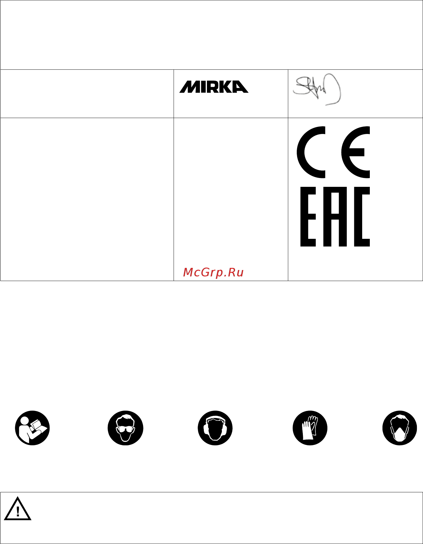 Mirka DEOS 353CV [152/188] Важно
