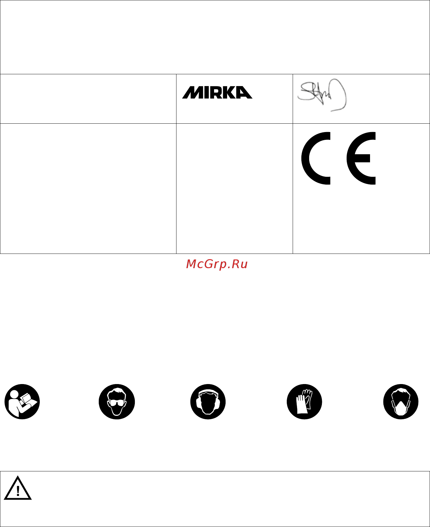 Mirka DEOS383CV MID3830201 [164/188] Izjava o usklađenosti