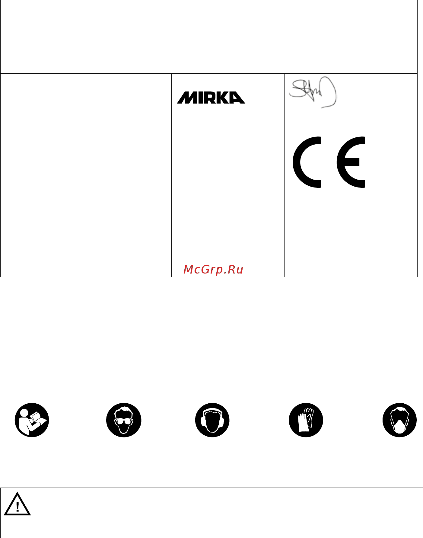 Mirka DEOS 383CV [38/188] Ανάγνωση και συμμόρφωση