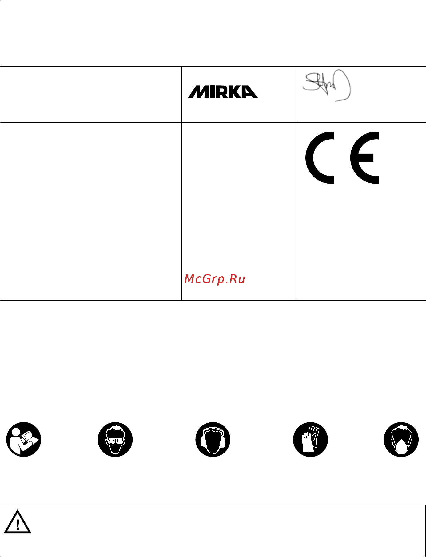 Mirka DEROS650CV без блока питания MID652022 [16/232] Важно