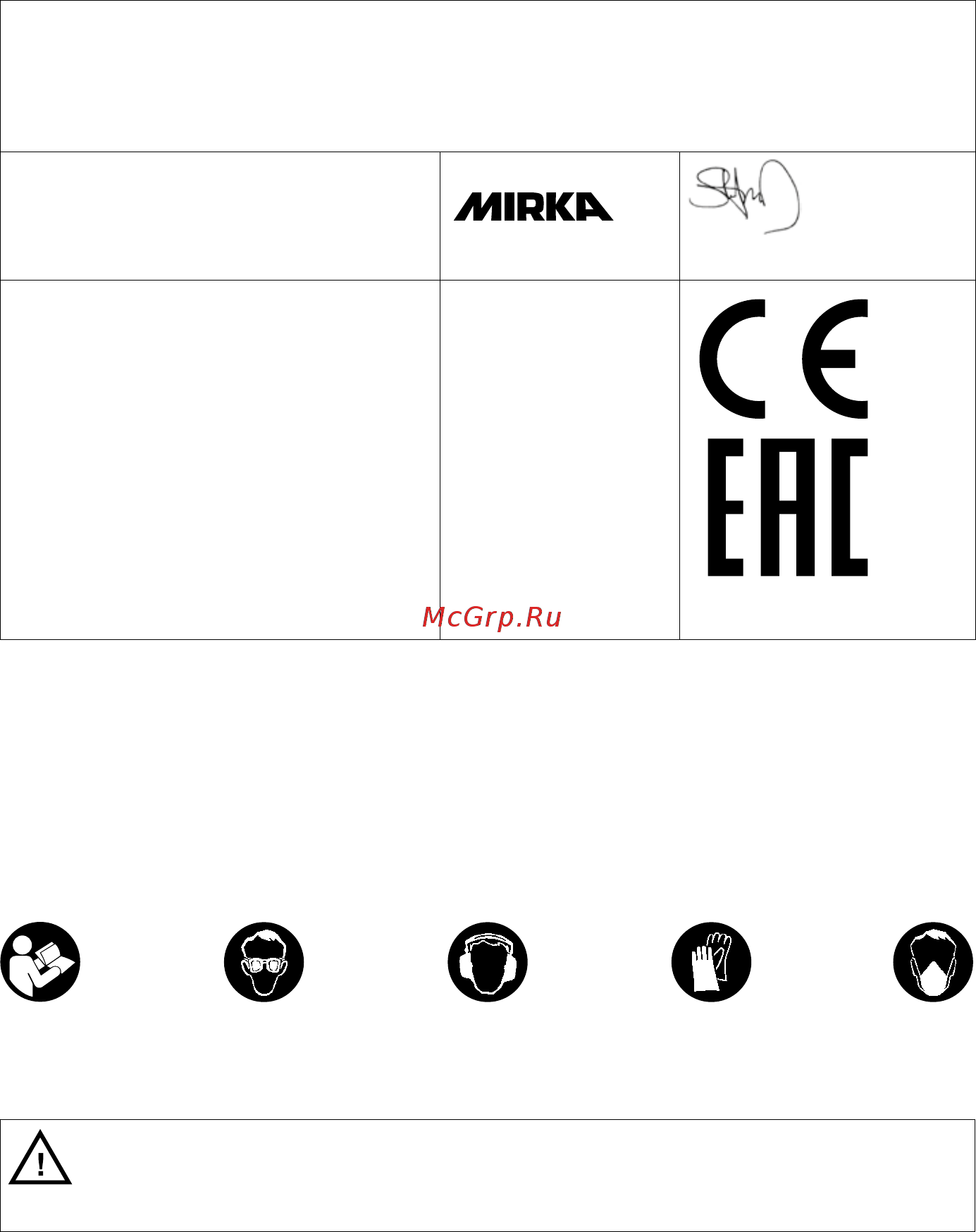 Mirka DEROS650CV без блока питания MID652022 [184/232] Важно