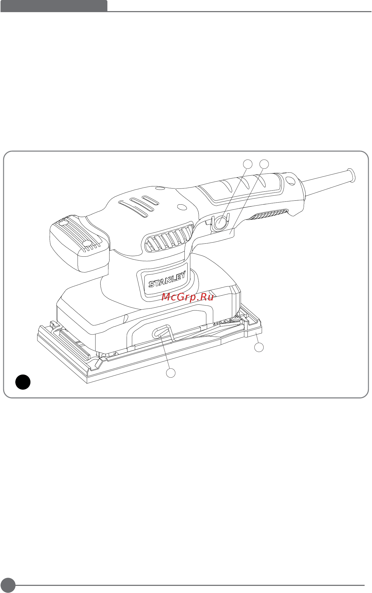Stanley SS28-RU [2/44] English