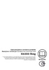 Husqvarna K6500 Ring (9671086-01) Инструкция по эксплуатации
