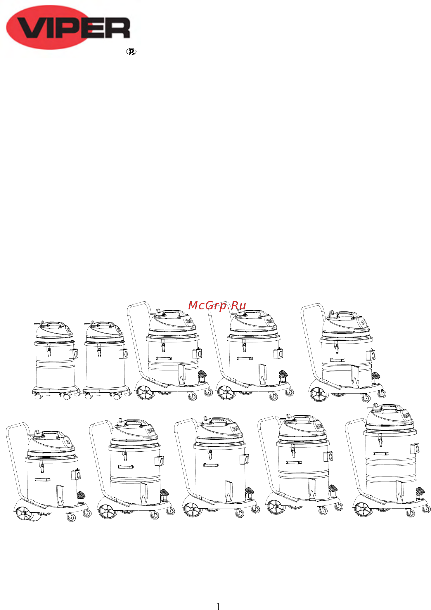 Viper LSU135-EU (50000110) Инструкция по эксплуатации онлайн