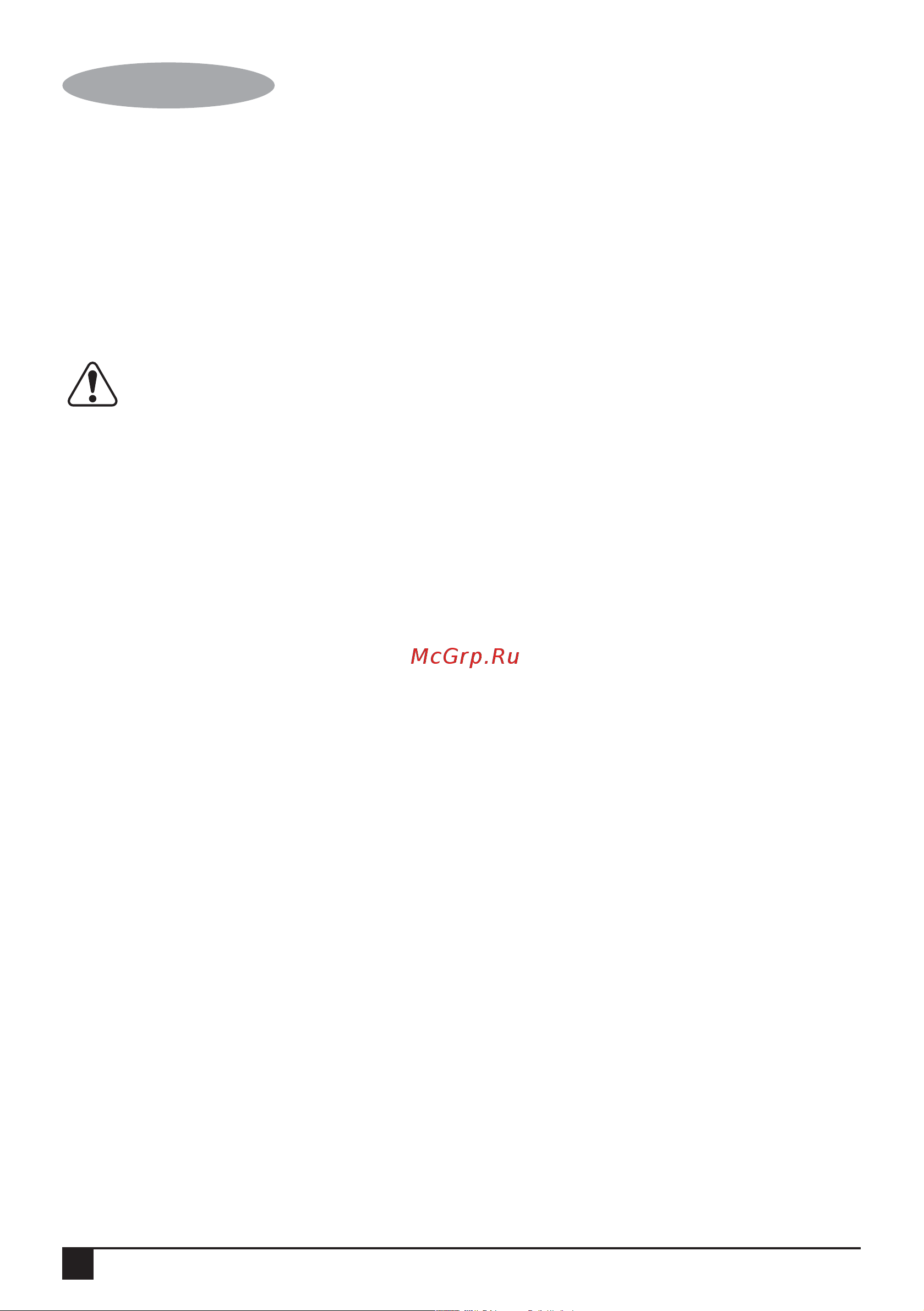 Black & Decker CD121K [20/28] To 25 pdf