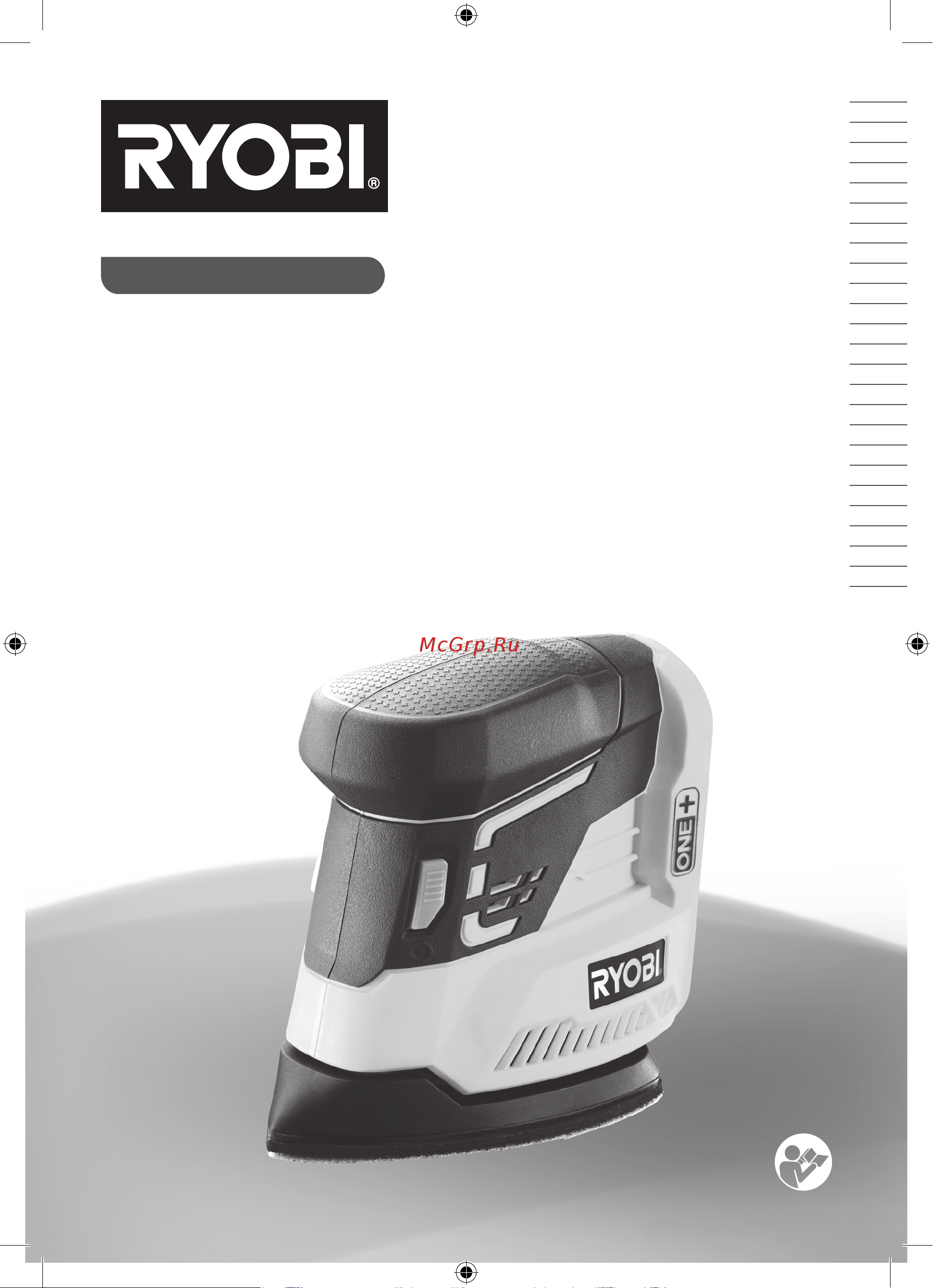 Ryobi ONE+ R18PS-0 5133002443 Инструкция по эксплуатации онлайн