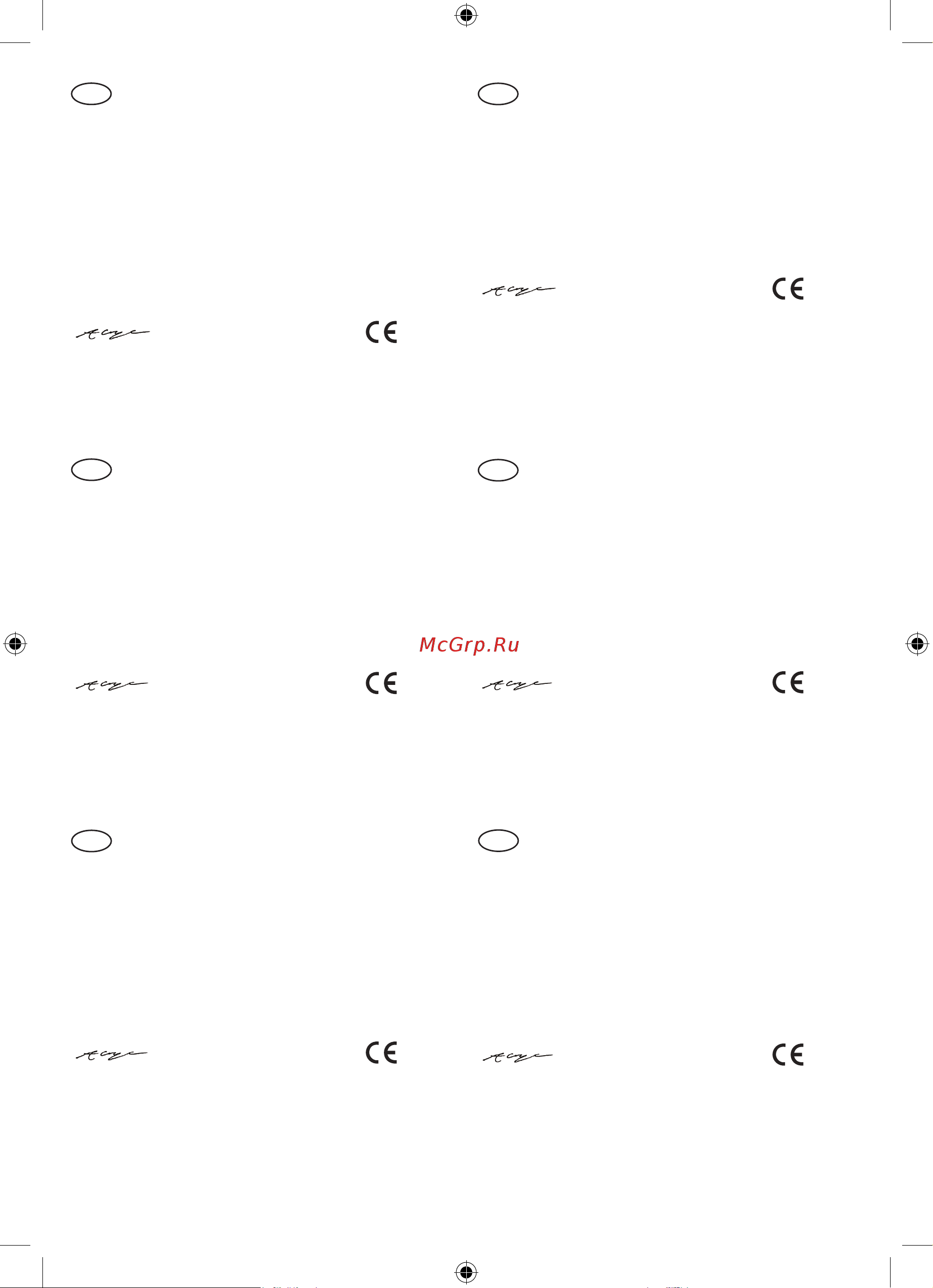 Ryobi ONE+ R18PS-0 5133002443 Инструкция по эксплуатации онлайн [76/80] 857224