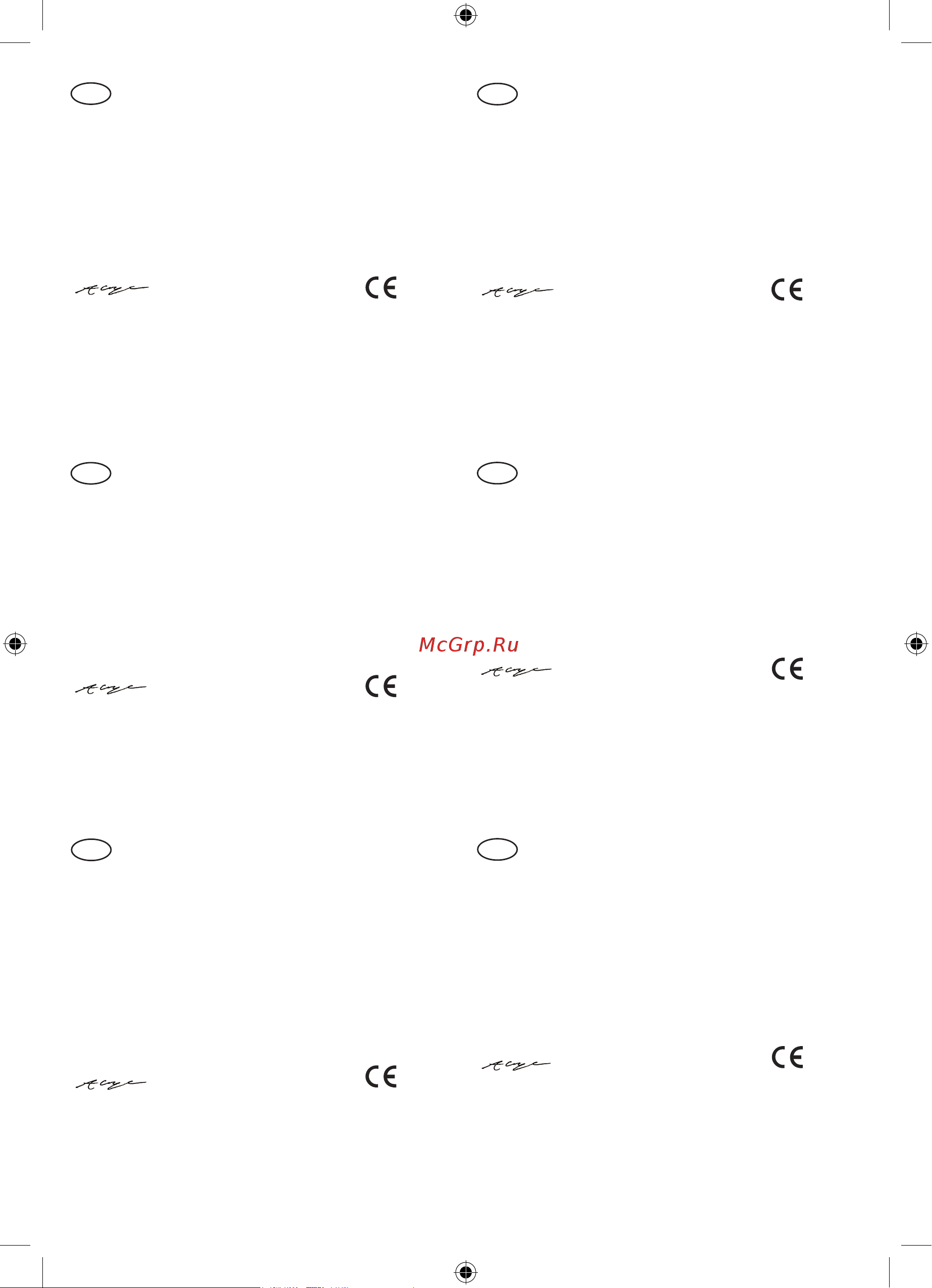 Ryobi ONE+ R18PS-0 5133002443 Инструкция по эксплуатации онлайн [77/80] 857224
