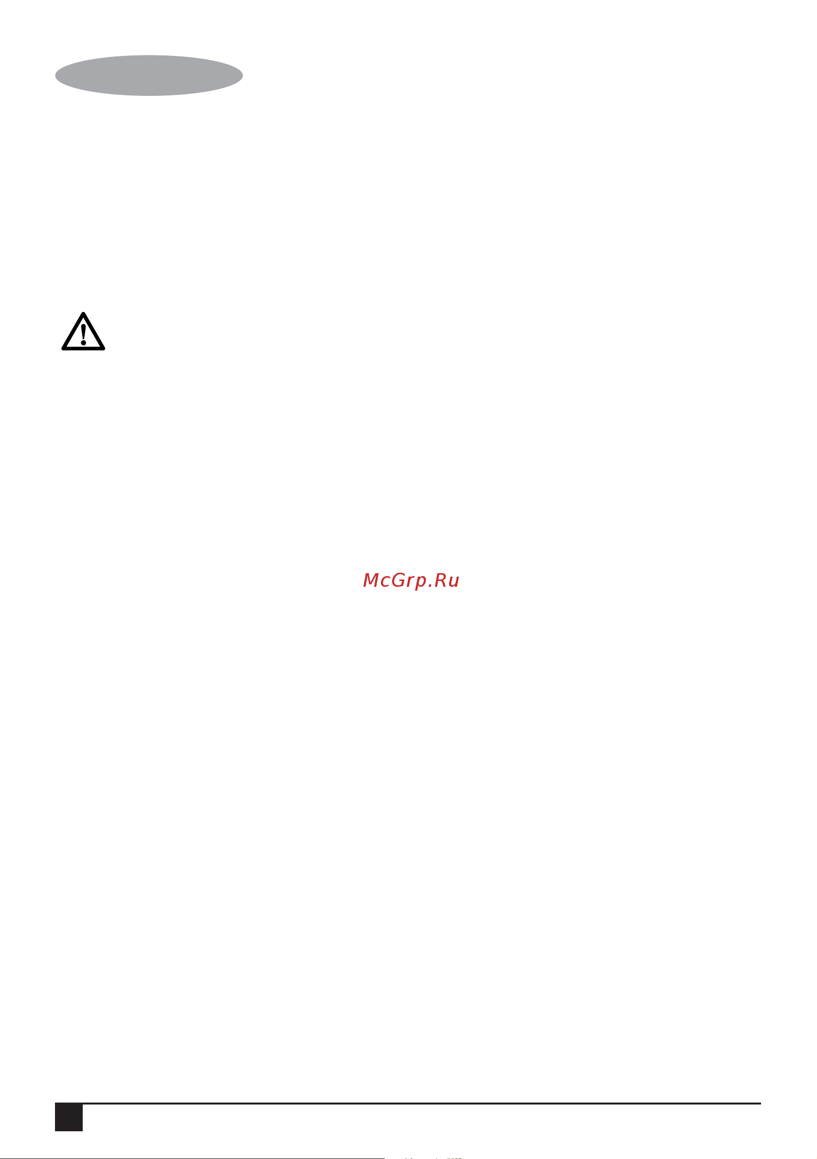 BLACK & DECKER ASD18K [4/76] A stay alert watch what you are doing and