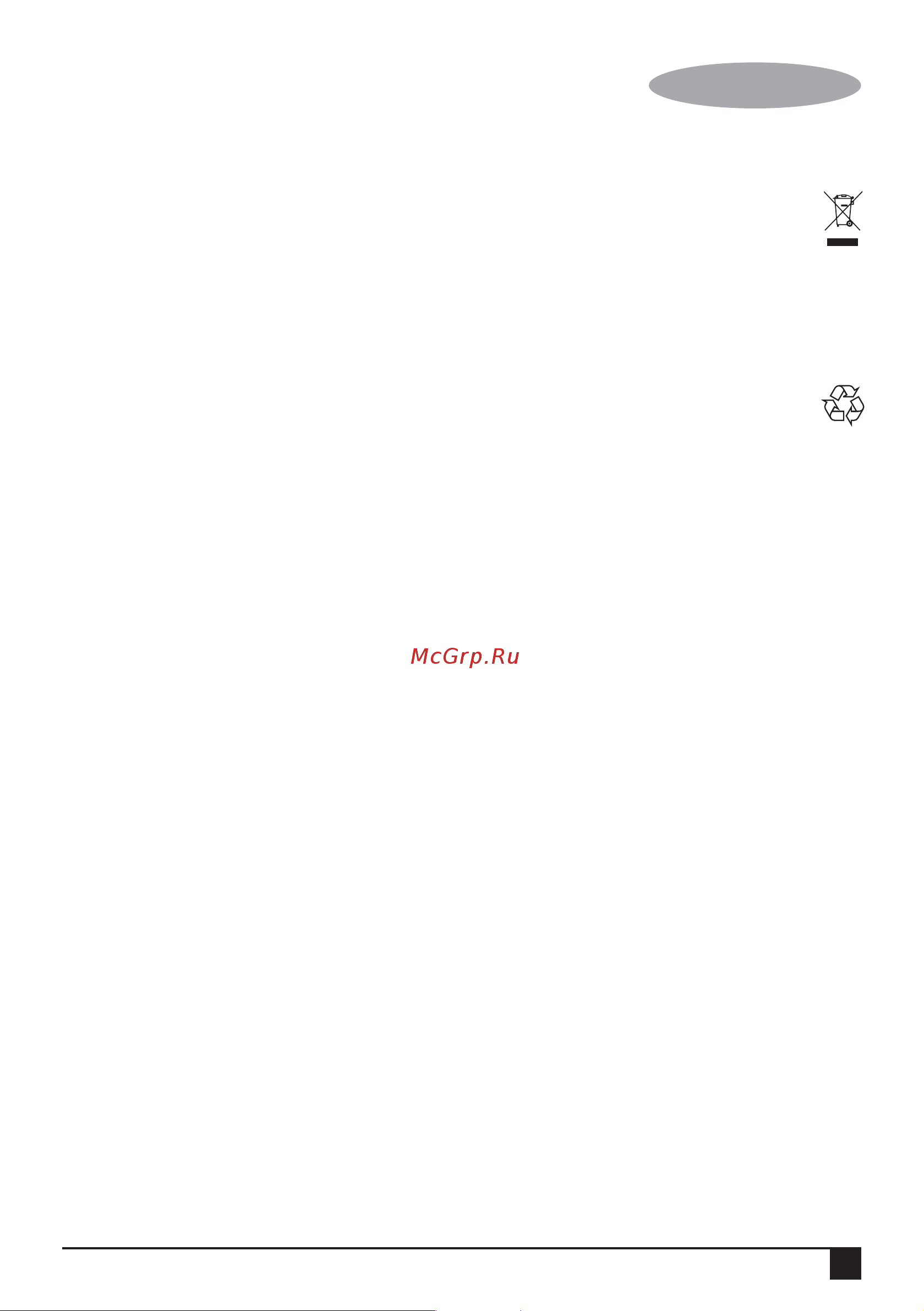 Black & Decker ASD18KB [57/76] Wvw helpu com