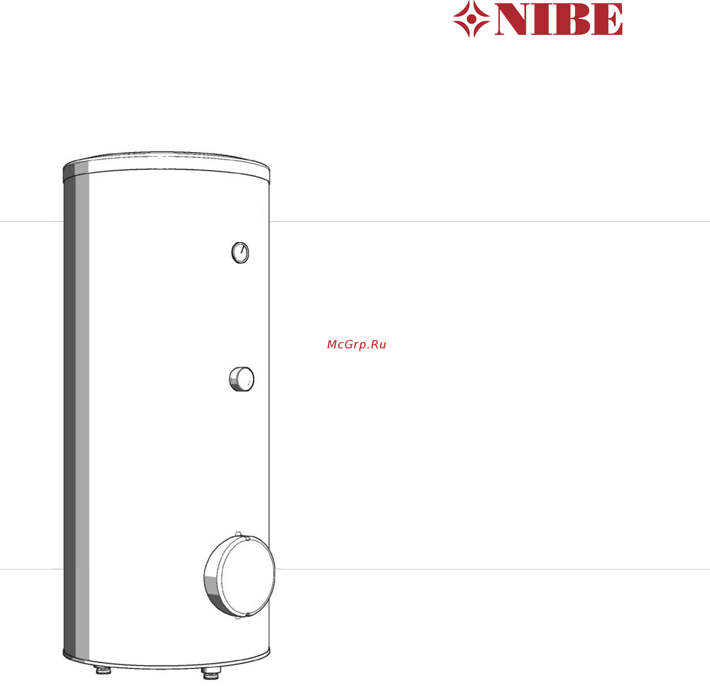 Nibe MEGA W-E 1000.81 Инструкция по эксплуатации онлайн