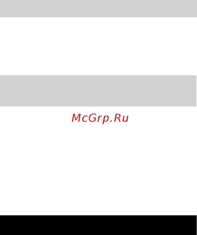 Karcher WD 7,700 P 1.347-630.0 [176/192] Правила безпеки