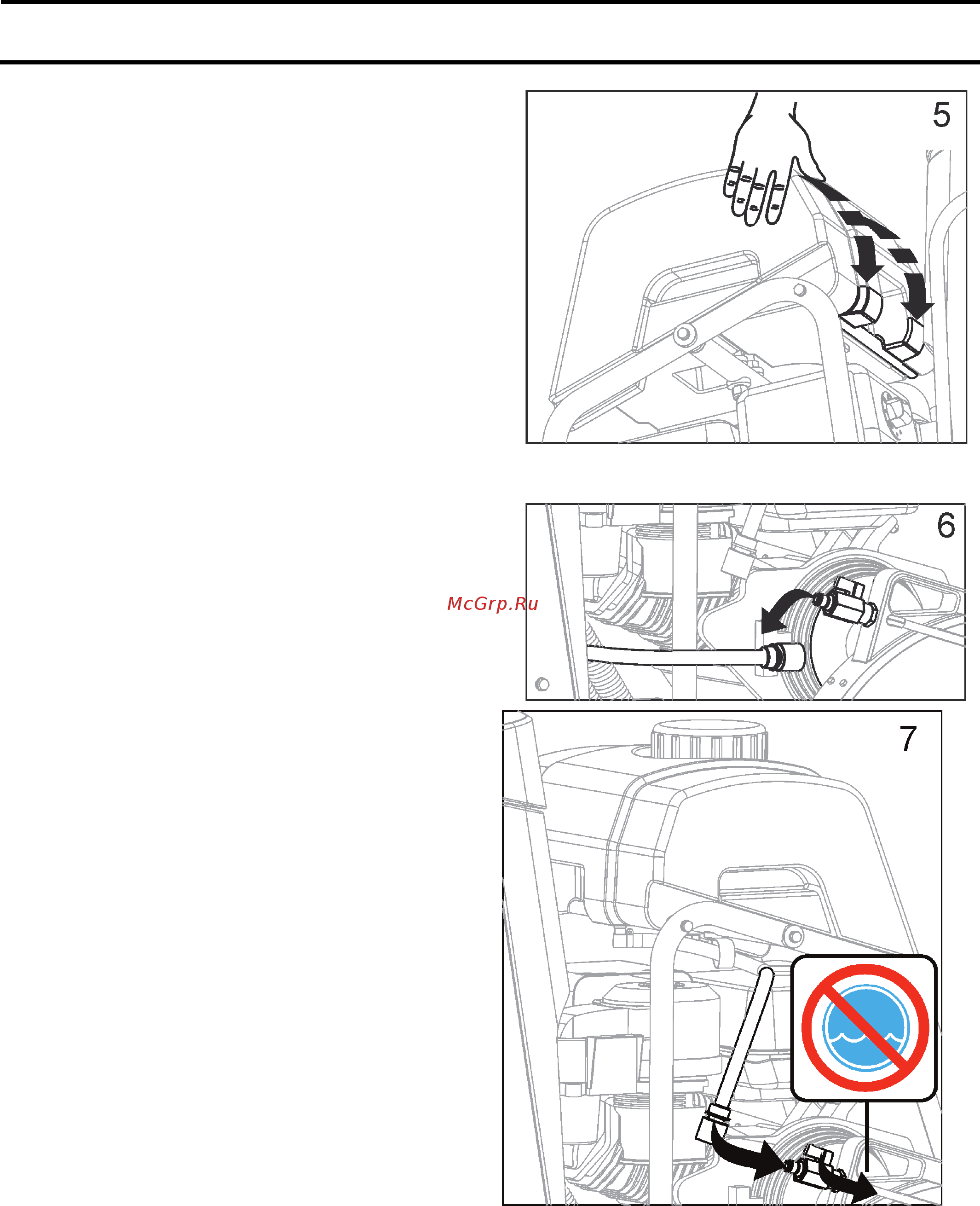 Husqvarna FS 524 (9651502-05) [21/48] Сборка