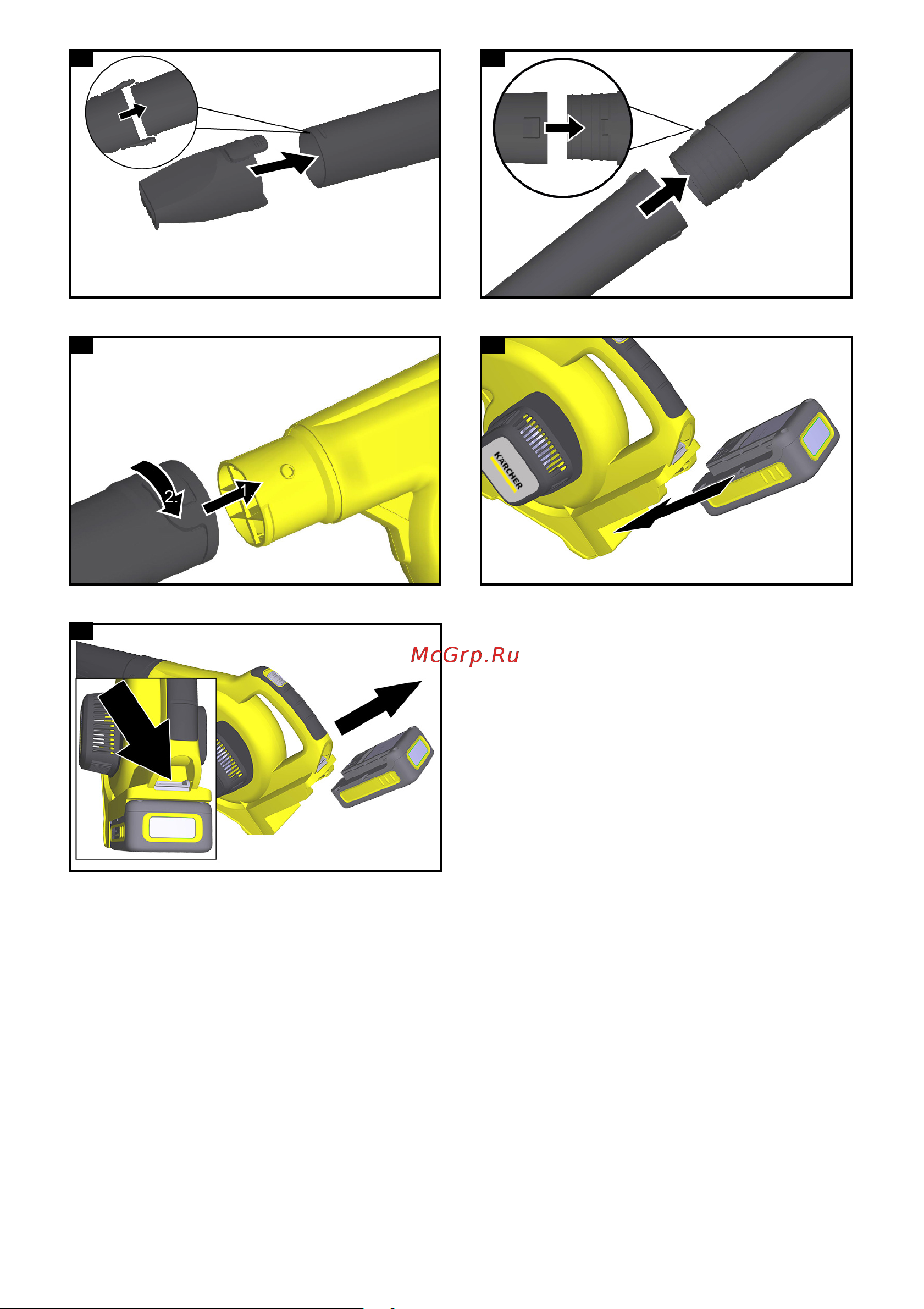 Karcher LBL 4 Battery (1.445-150.0) Инструкция по эксплуатации онлайн [3/132] 668566