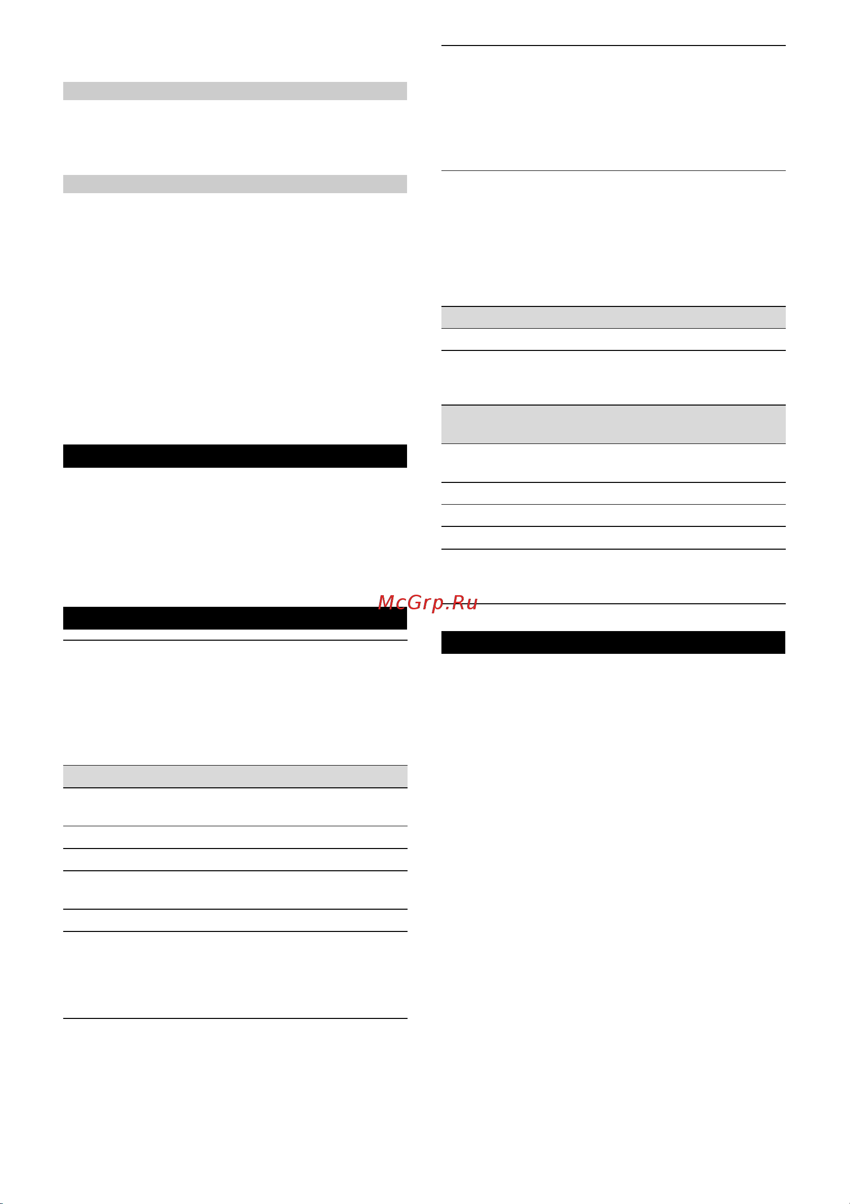 Karcher LBL4 (14451600) [41/132] Typeskilt