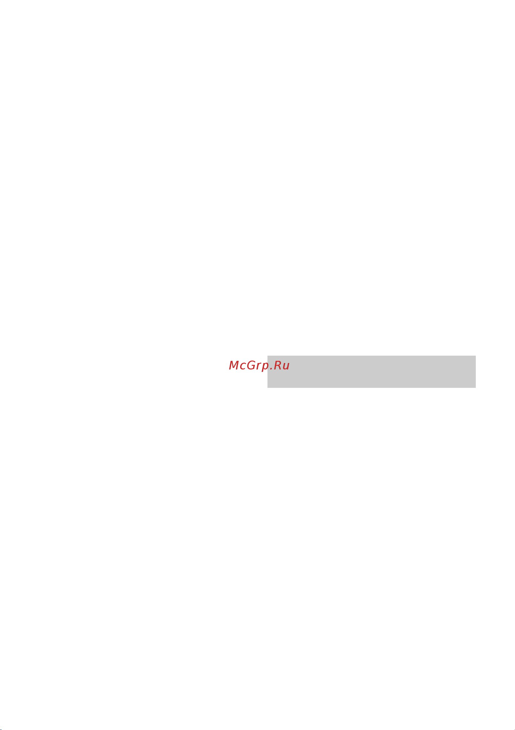 Karcher GSH 18-20 Battery 1.444-200 [34/378] Consignes de sécurité pour les sculpte haies