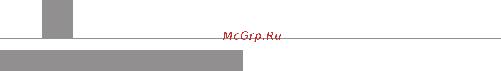 Ставр ДУ-13/900Р Инструкция по эксплуатации онлайн [3/17] 512822