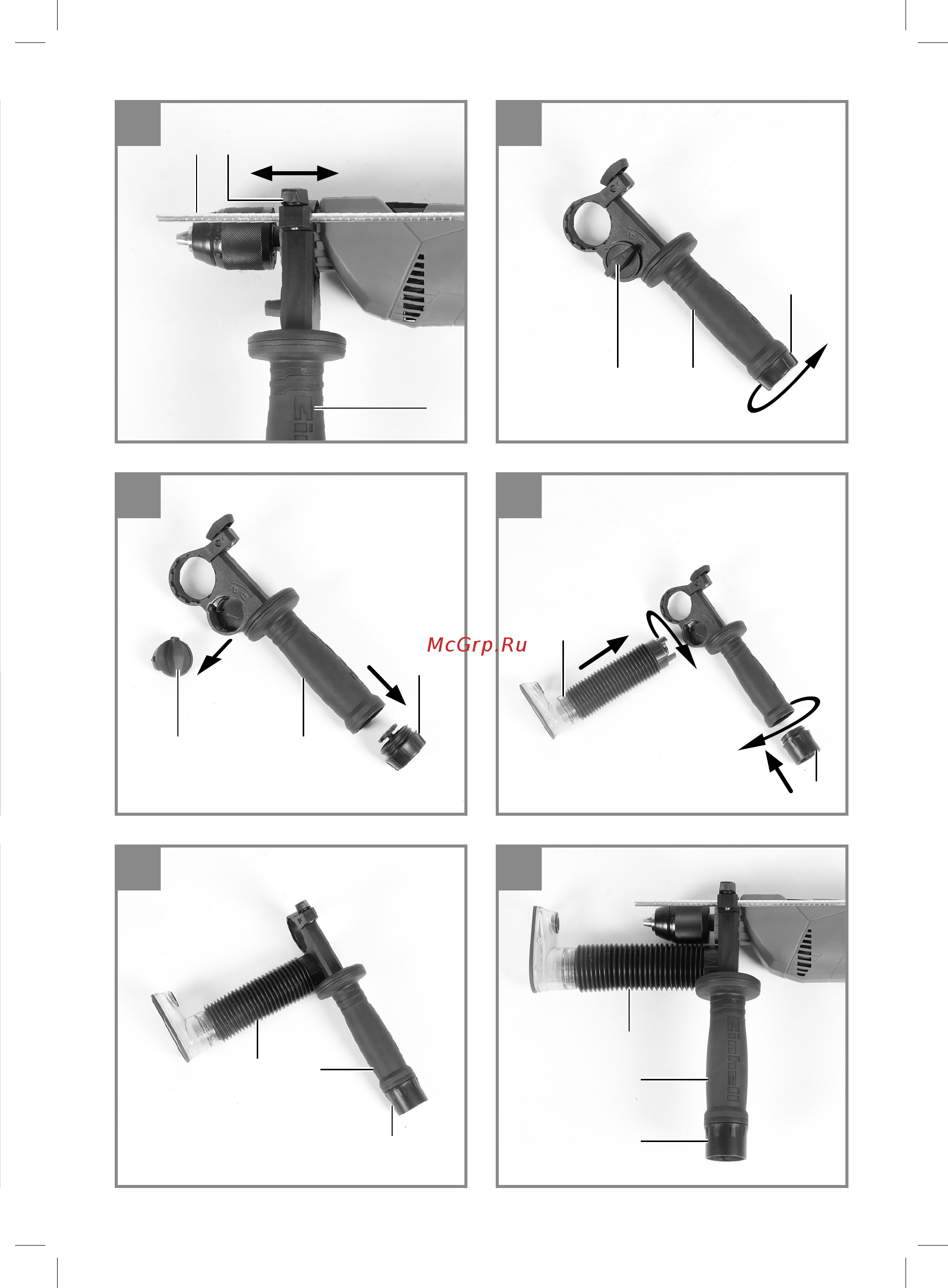 Einhell TE-ID 750 E (4259670) Инструкция по эксплуатации онлайн [3/128] 512845
