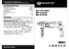 STATUS MPR31 (01281001) Инструкция по эксплуатации