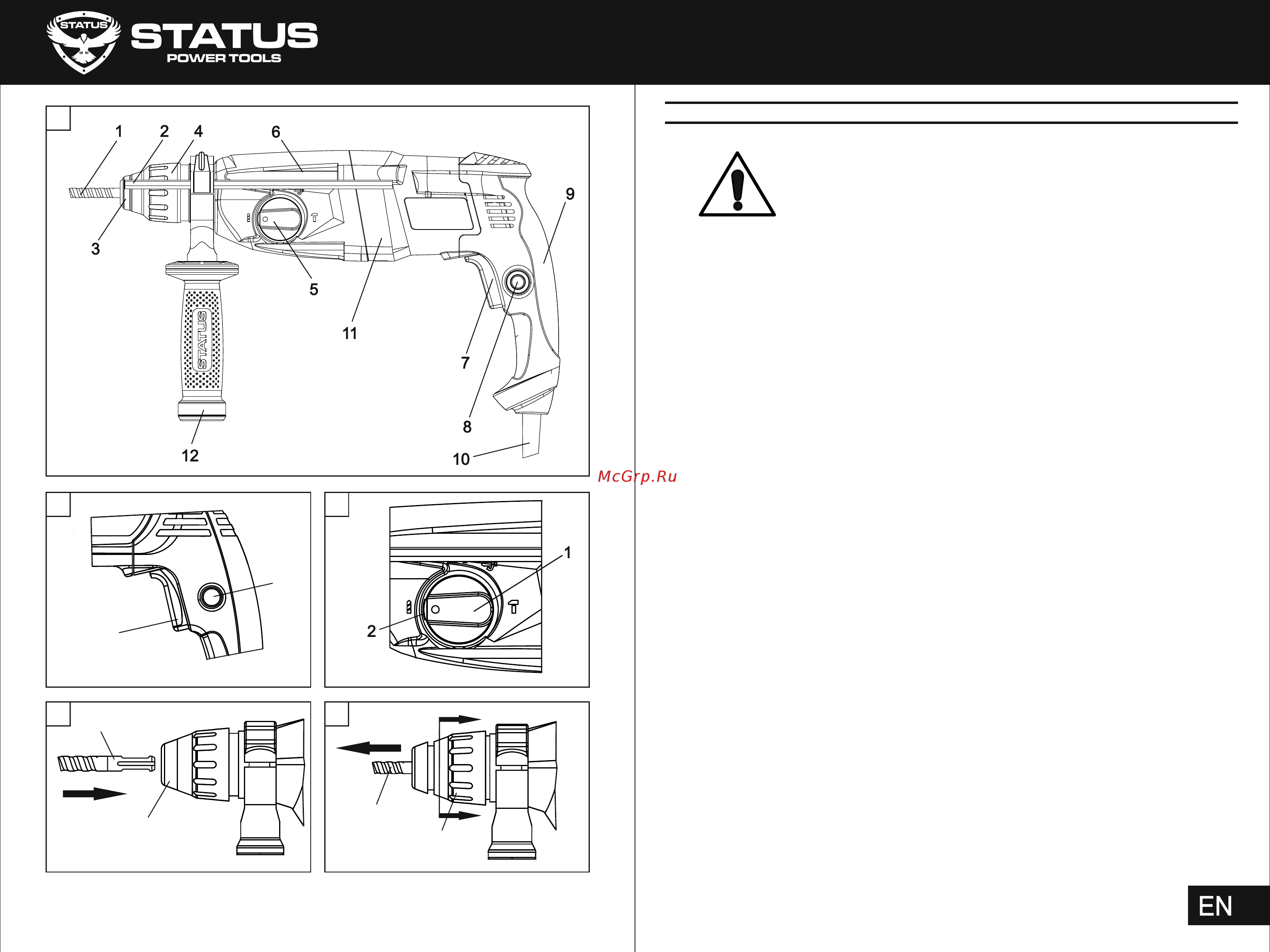 STATUS MPR31 (01281001) [2/12] Страница 2