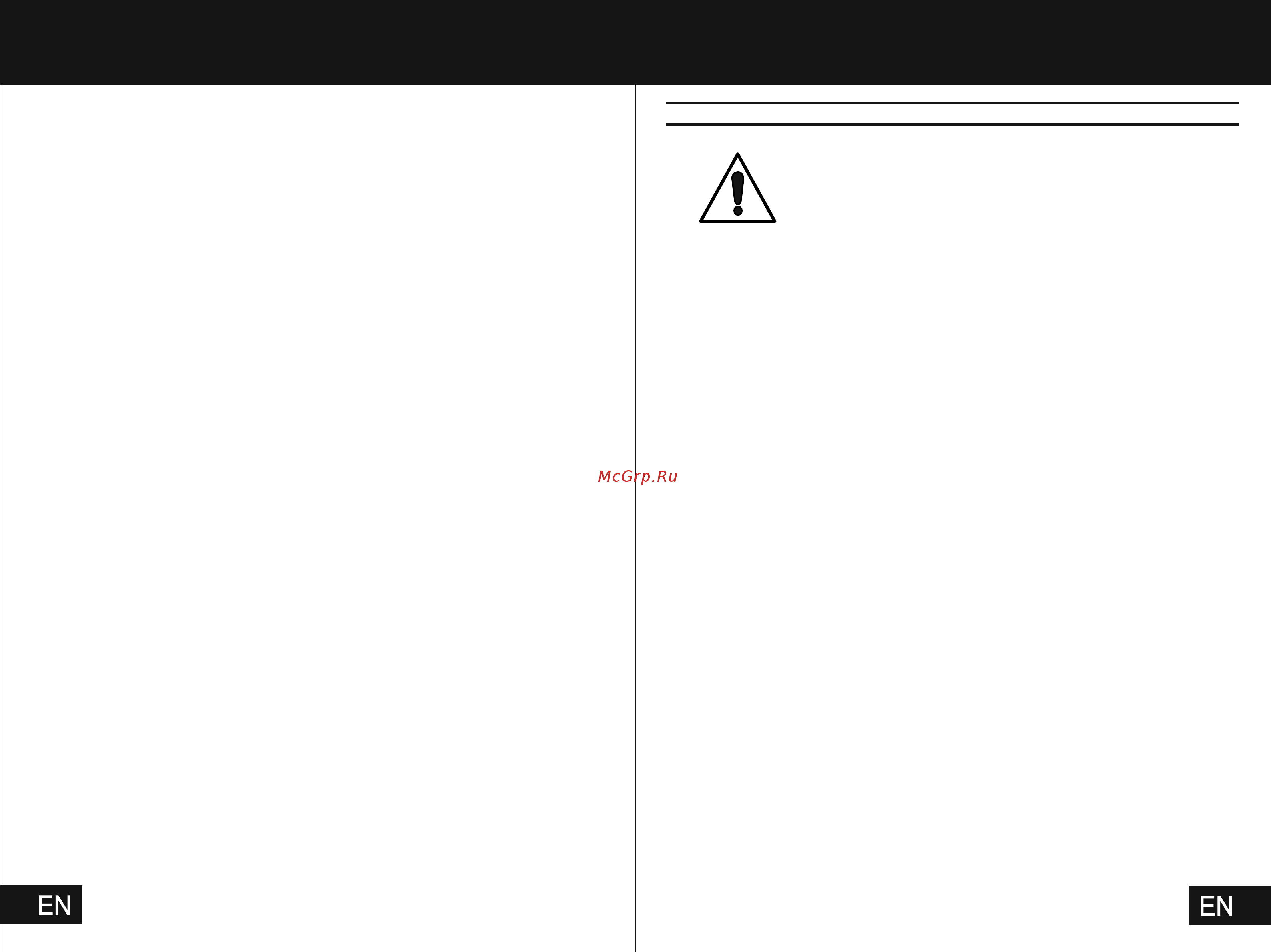 STATUS MPR31 (01281001) [3/12] Страница 3