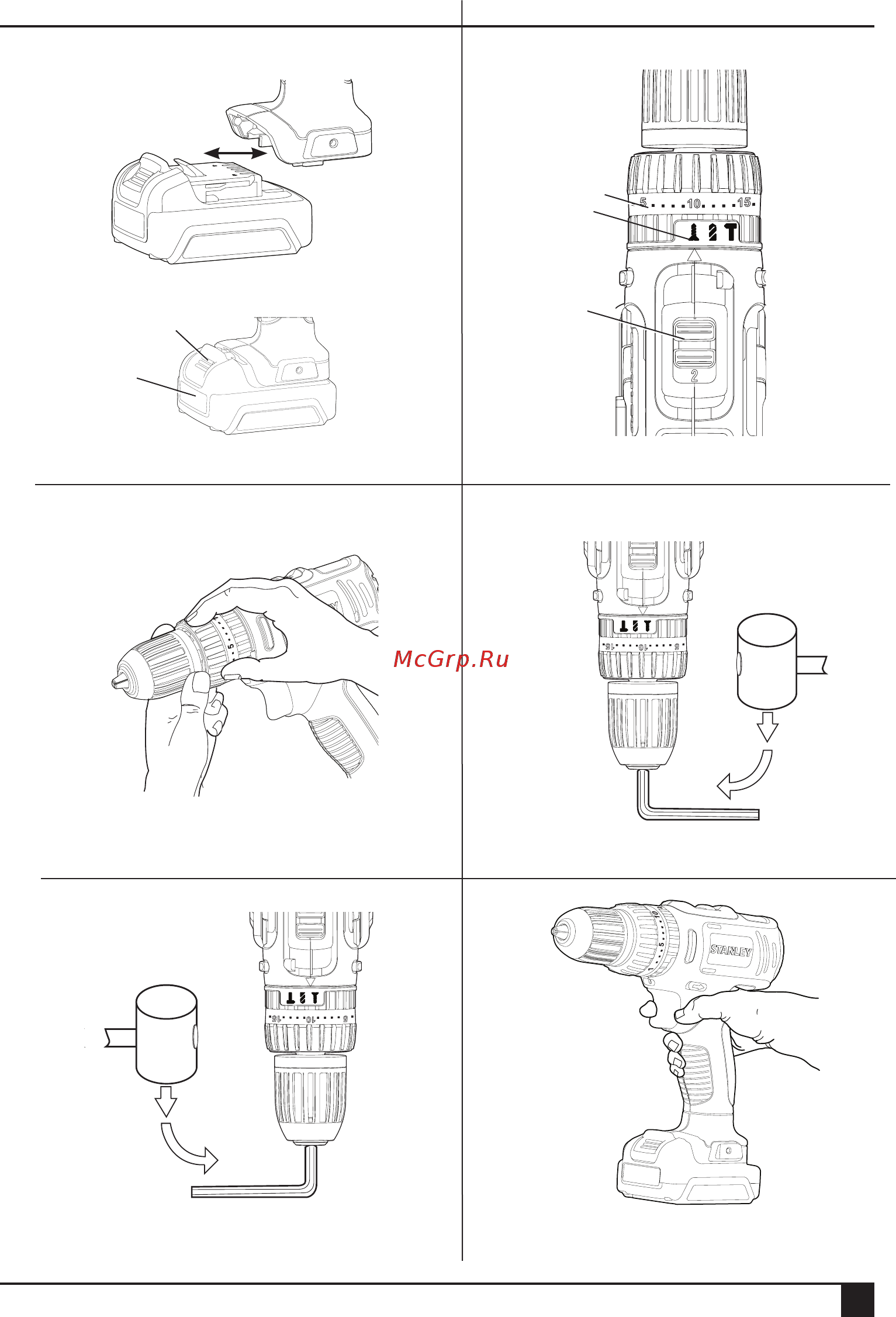 Stanley SCH12S2-RU [3/44] English