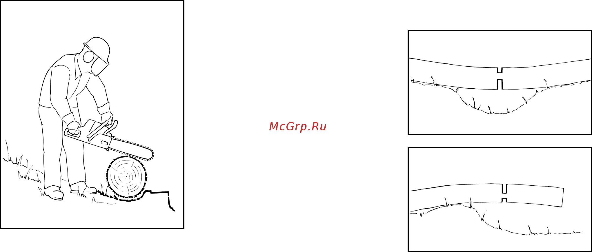 Stihl MS 170 14' 3/8'' Picco 1.1мм Инструкция по эксплуатации онлайн [14/54] 512872