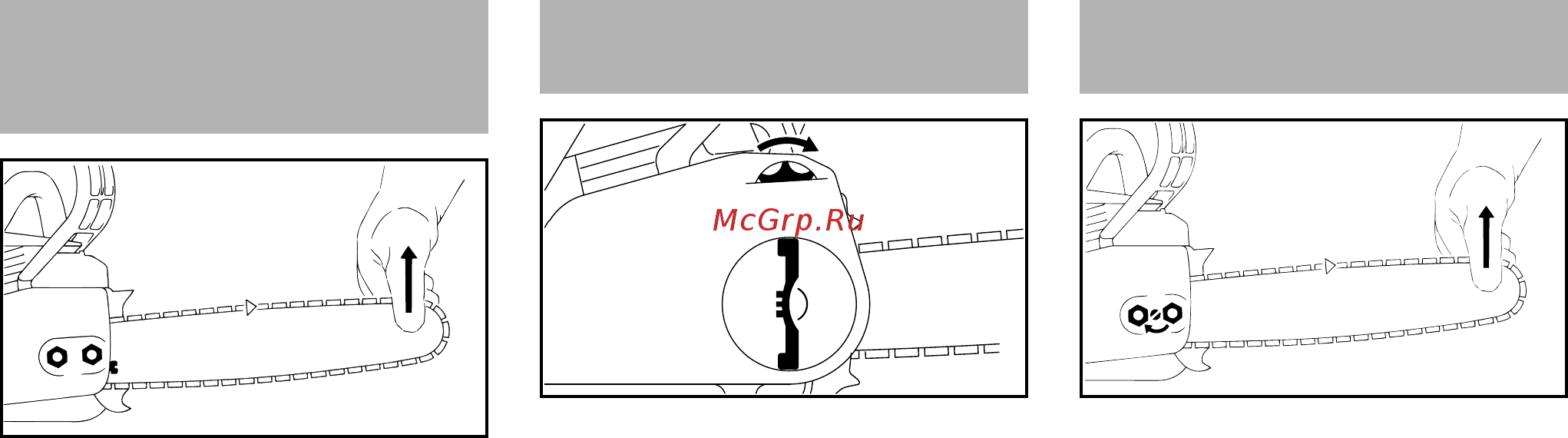 Stihl MS 170 14' 3/8'' Picco 1.1мм [27/54] Натяжение цепи пилы боковое натяжение цепи