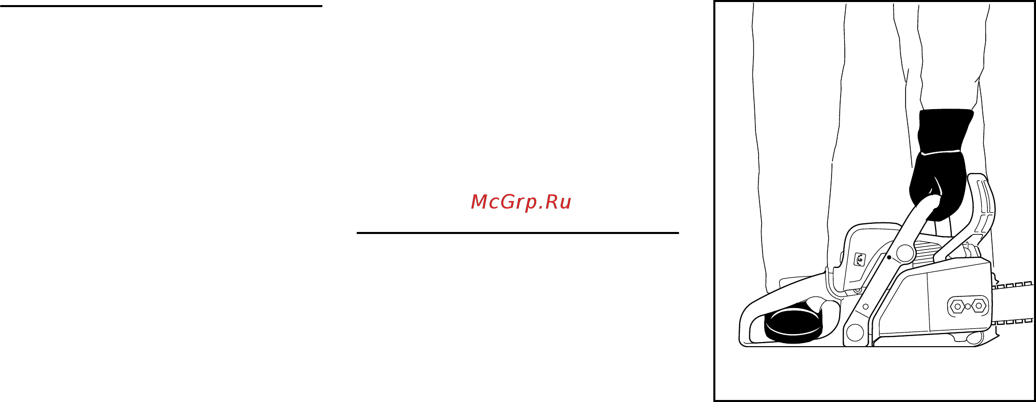 Stihl MS 170 14' 3/8'' Picco 1.1мм Инструкция по эксплуатации онлайн [34/54] 512872