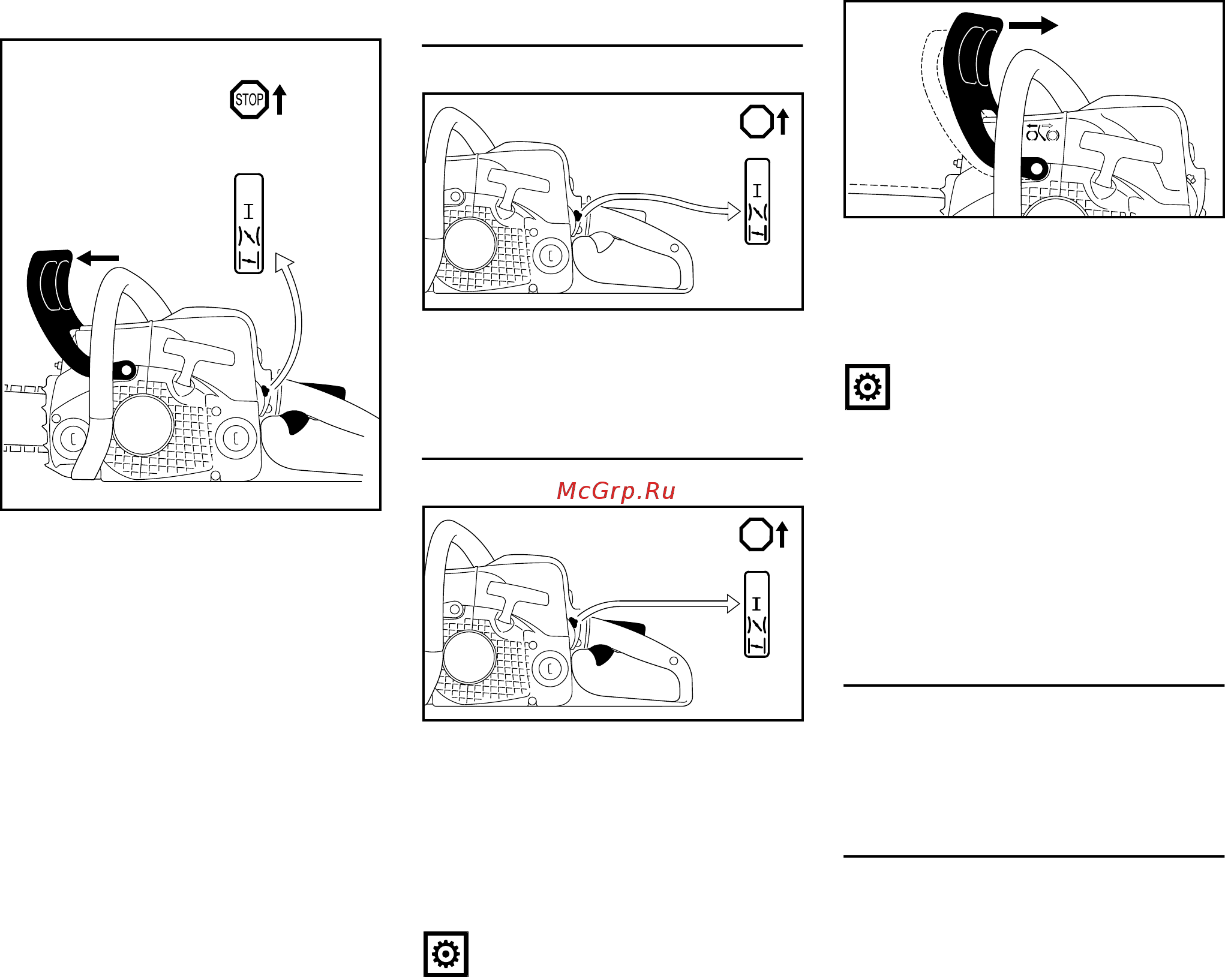 Stihl MS 170 14' 3/8'' Picco 1.1мм Инструкция по эксплуатации онлайн [36/54] 512872